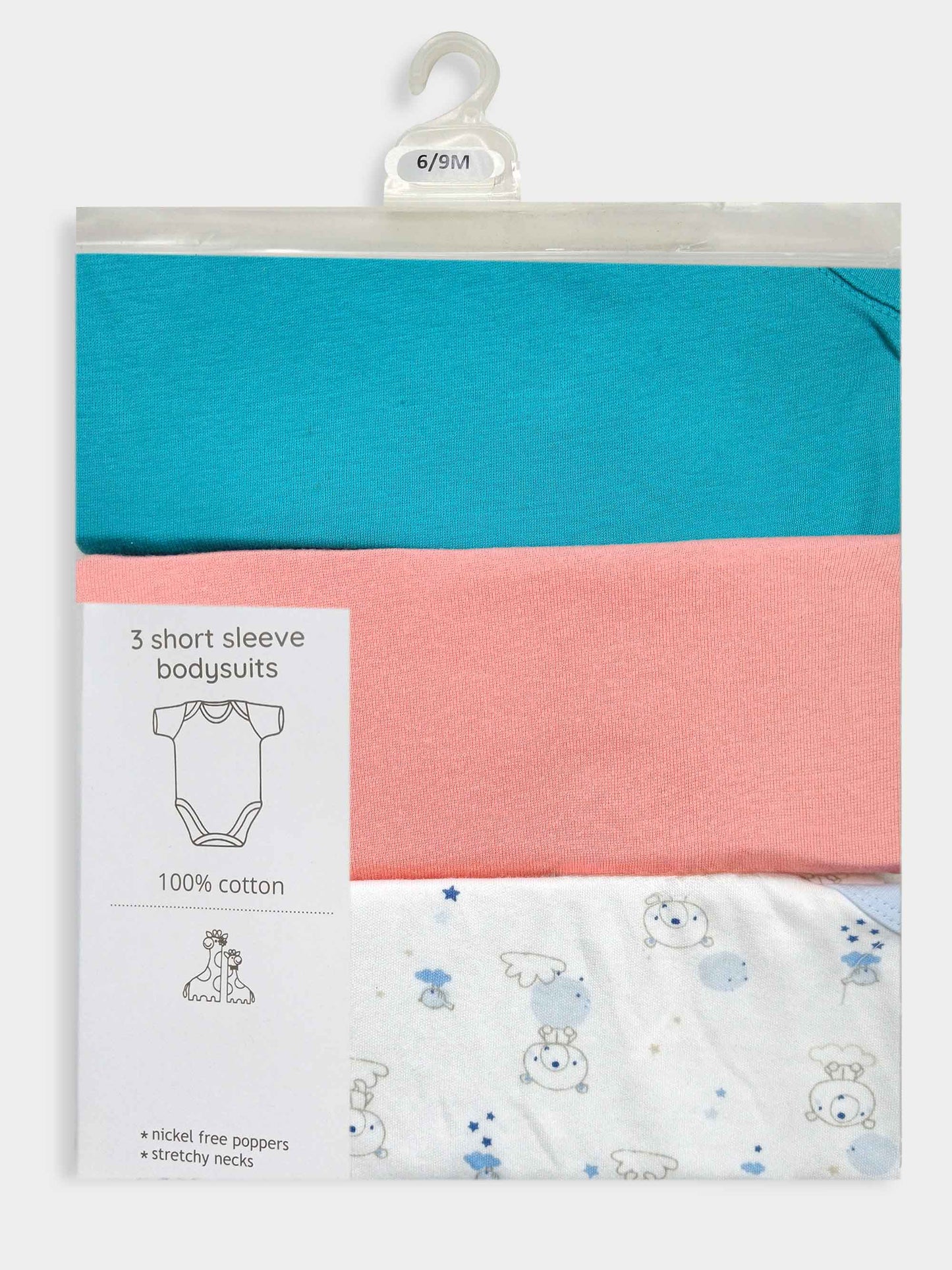 Baby 3 pack S/S Bodysuits | Boys and Girls