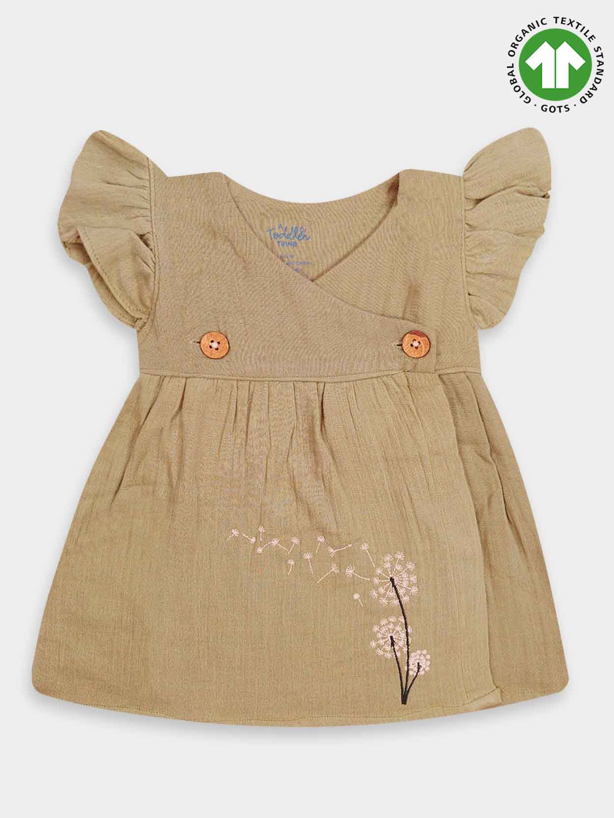 Baby Girls Muslin Frill Khaki Frock