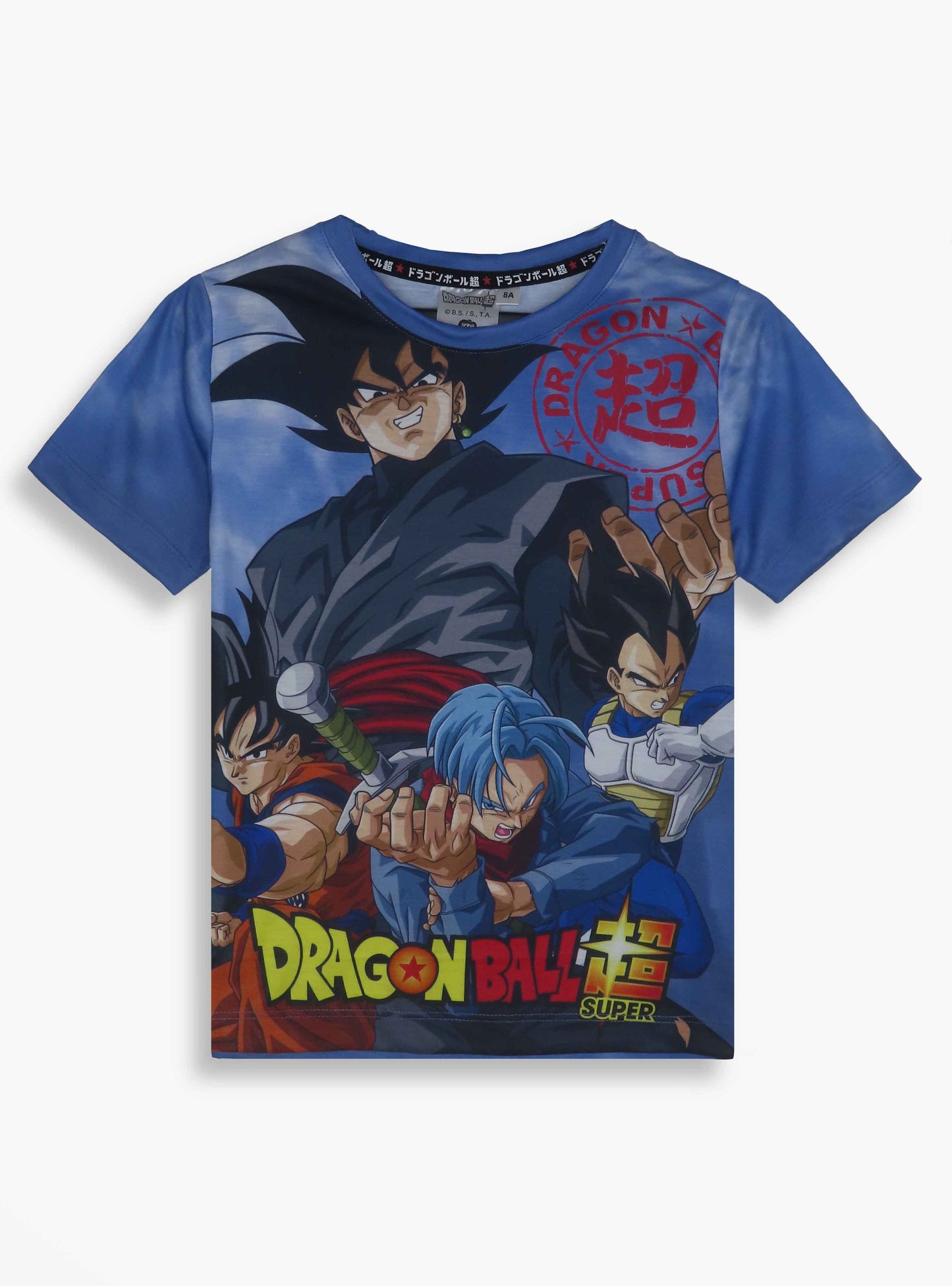 #BoysFashion
#CoolTshirts
#BoysStyle
#GraphicTee
#TrendyTees
#TshirtVibes
#BoysWardrobe
#StreetStyle
#TshirtStyle
#YouthFashion
#TeesForTheBoys
#BoysOnTop
#ChillInTees
#TeeTimeForBoys
#BoysGotStyle
#FreshFitsForBoys
#TeeVibesOnly
#BoysTeeTrend
#StyledByTees
#TeeUpYourStyle