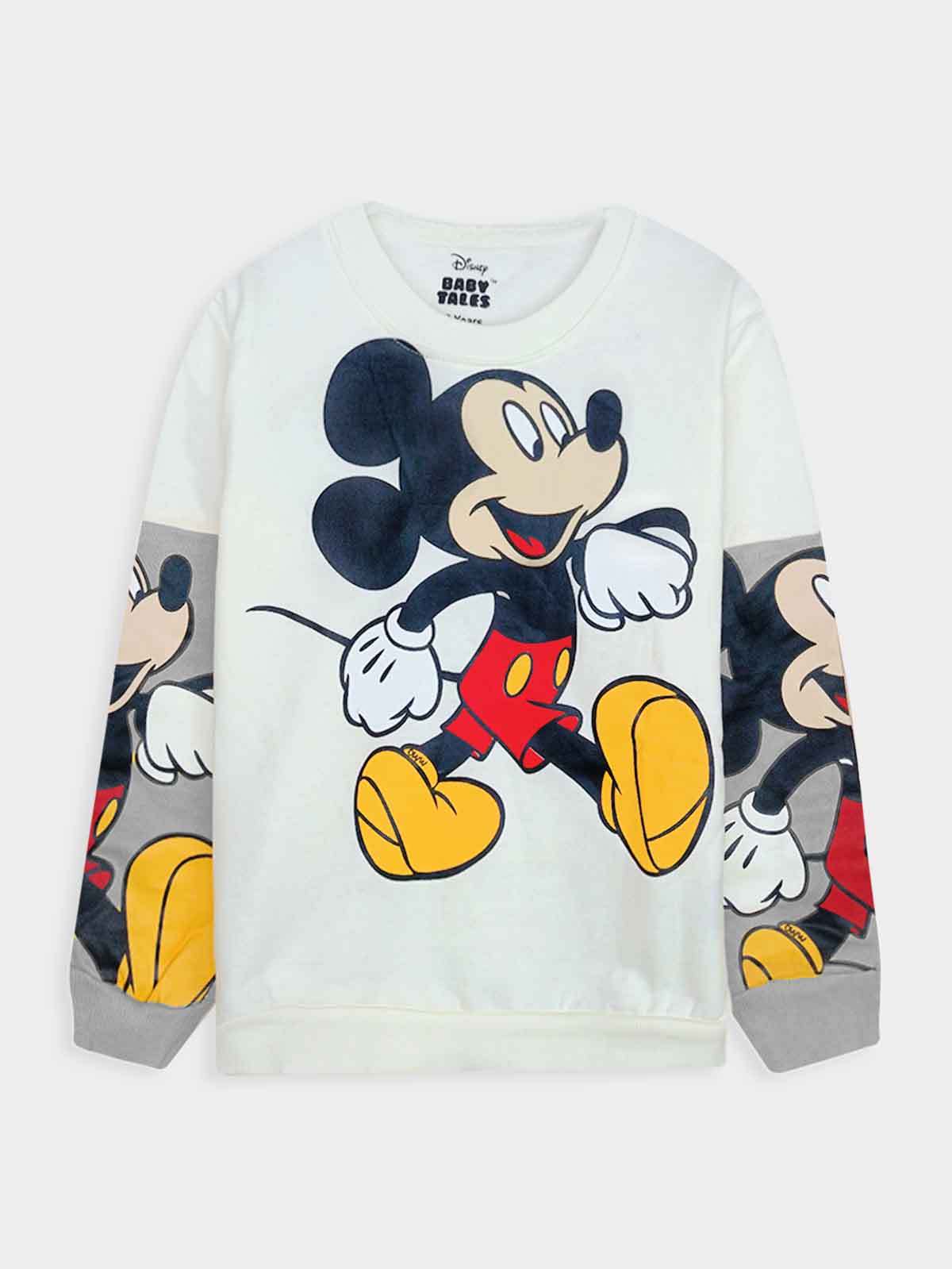 Boys Printed Jogging Set