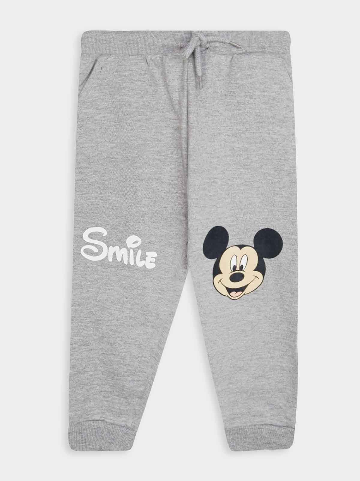 Boys Printed Jogging Set