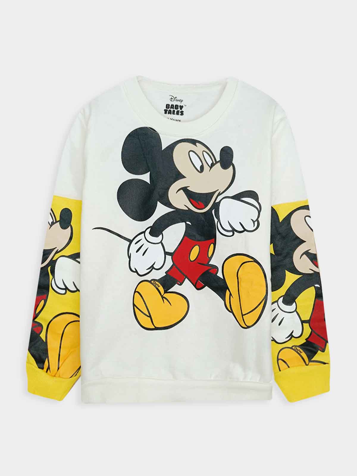 Boys Printed Jogging Set
