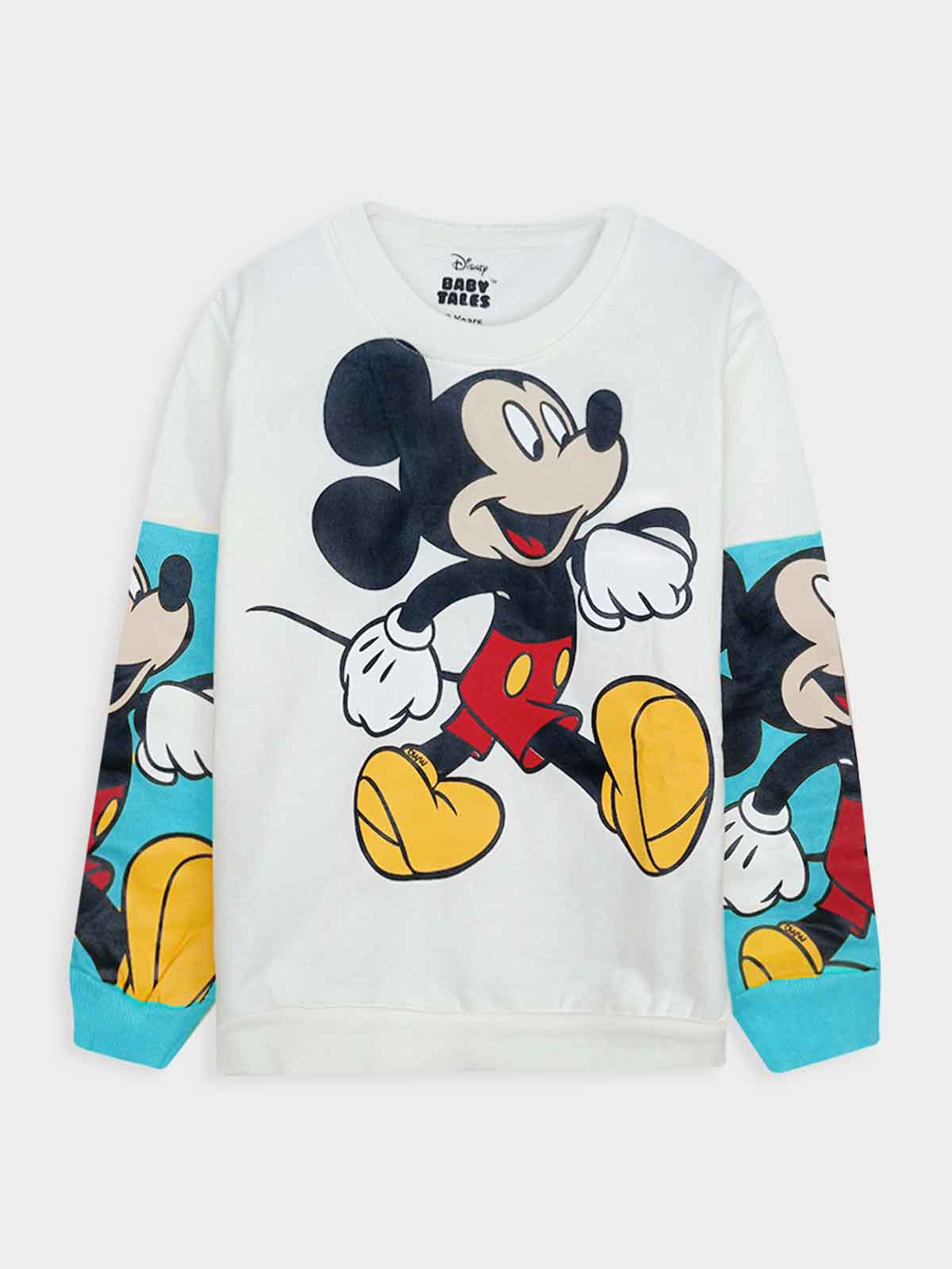 Boys Printed Jogging Set
