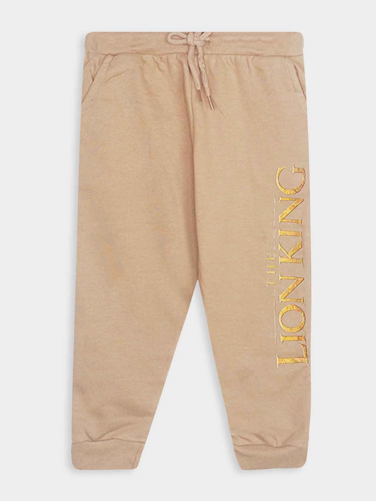 Boys Printed Jogging Set