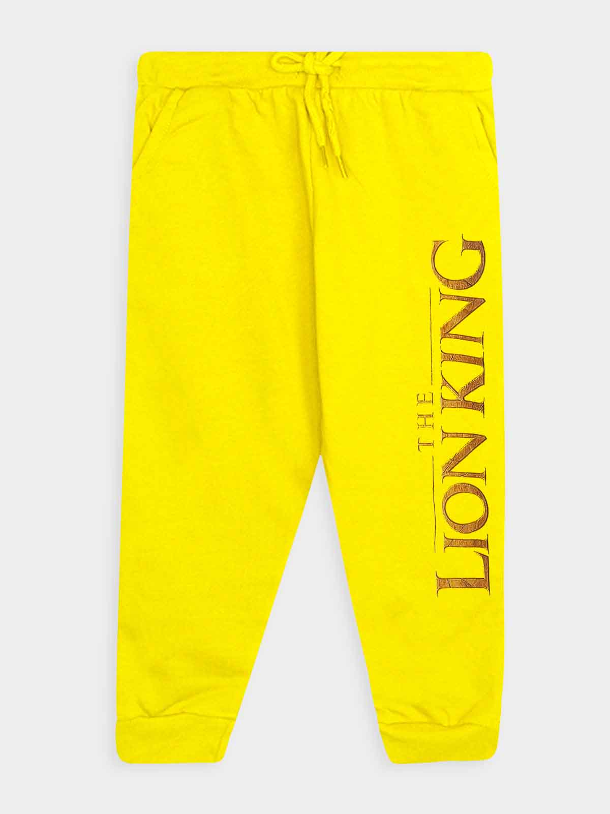 Boys Printed Jogging Set