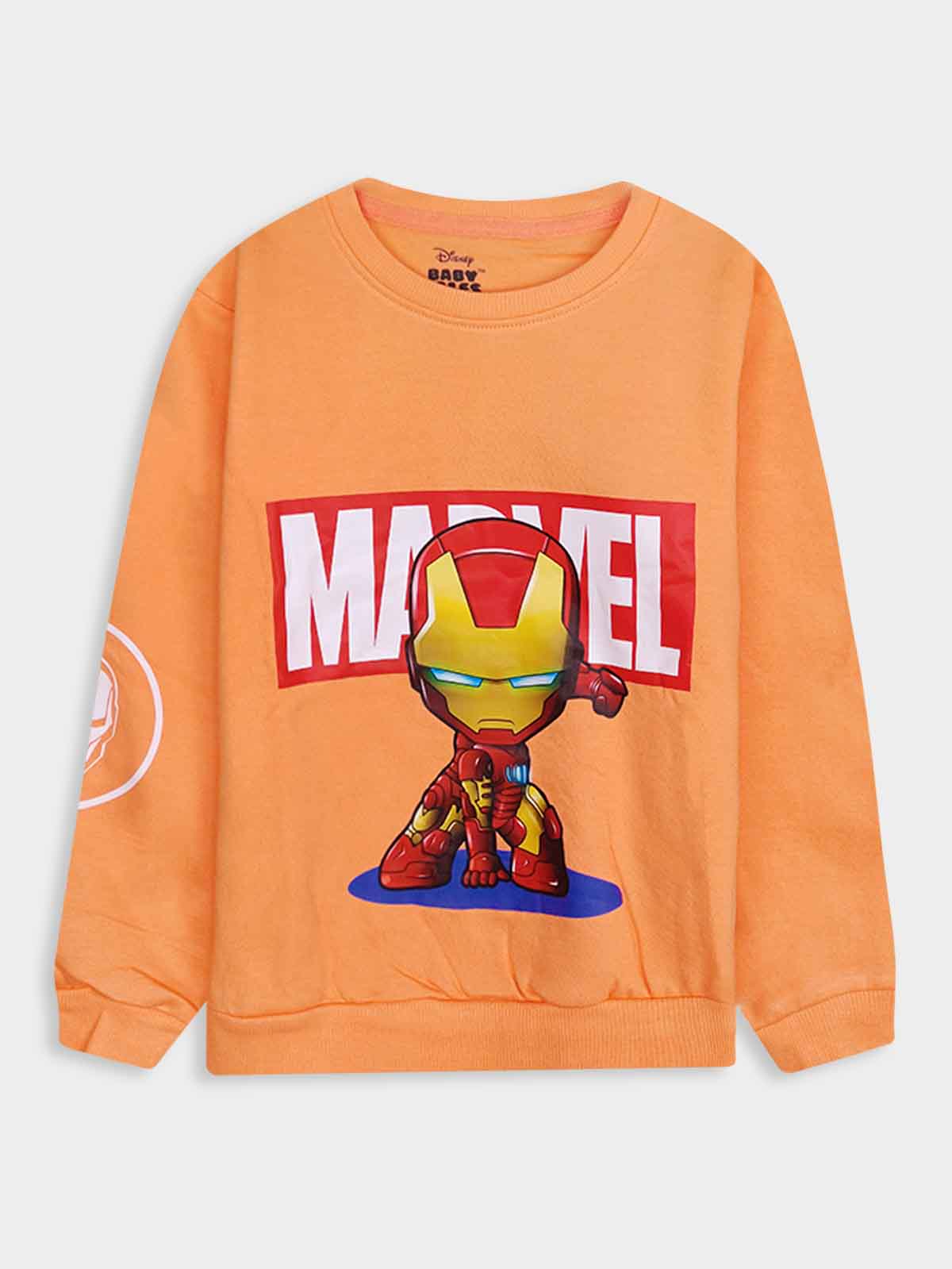 Boys Printed Jogging Set