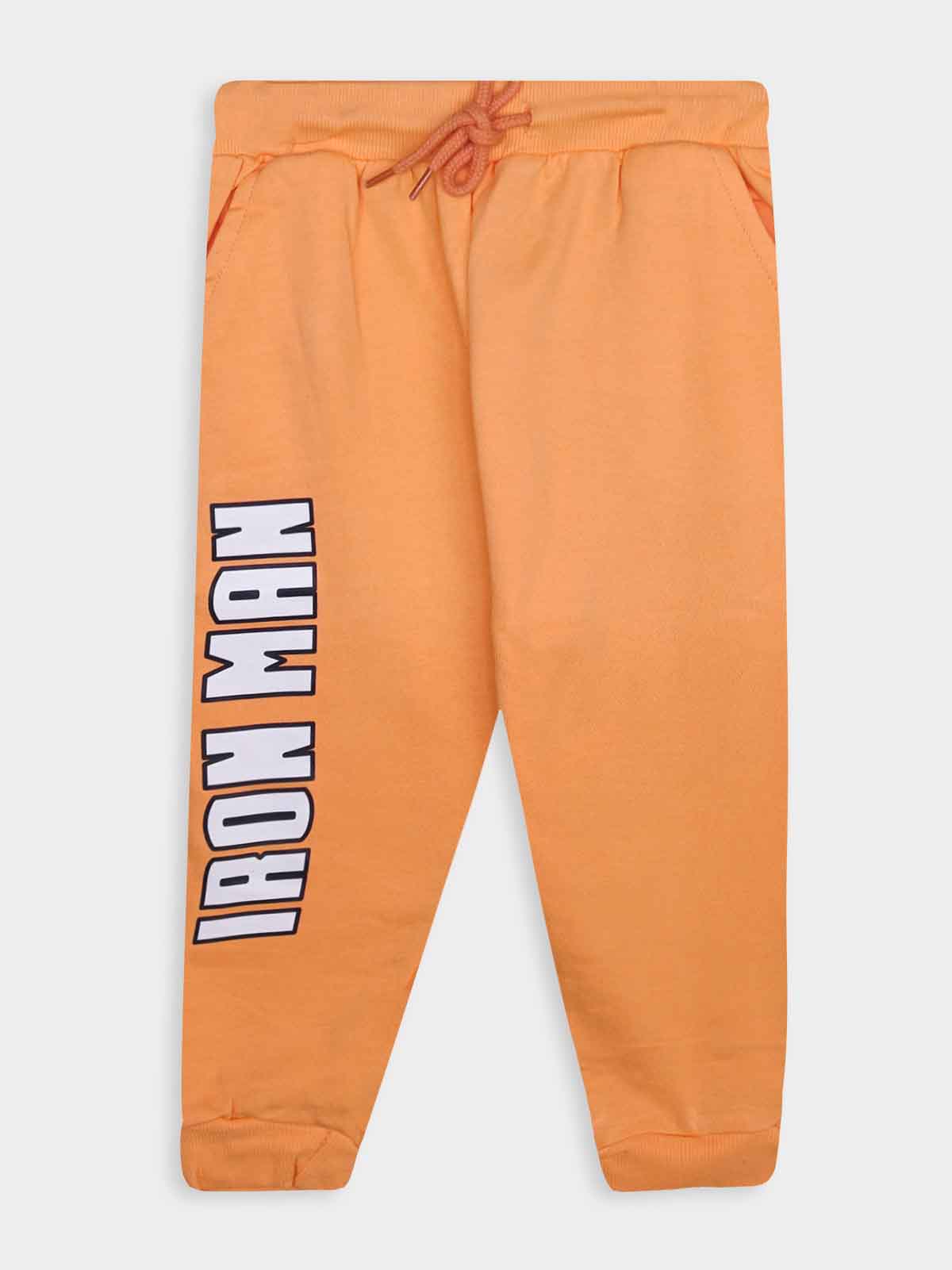 Boys Printed Jogging Set
