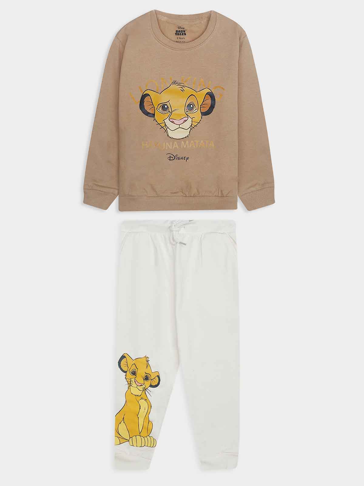 Boys Printed Jogging Set