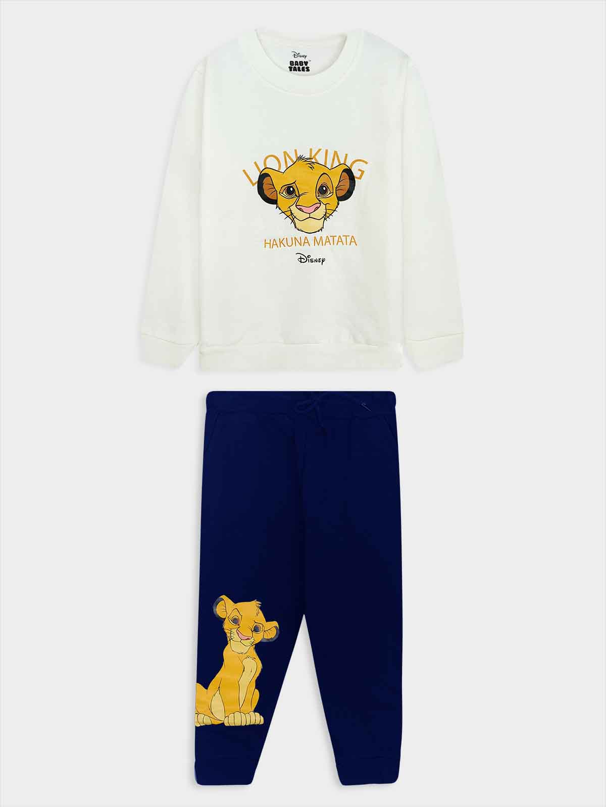Boys Printed Jogging Set