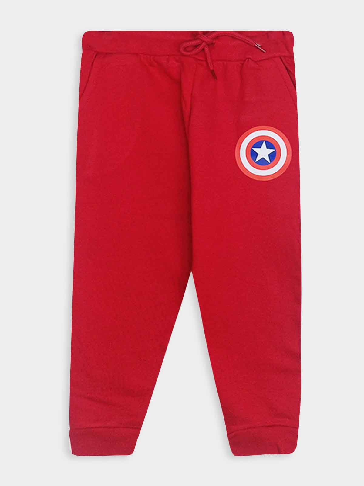 Boys Printed Jogging Set