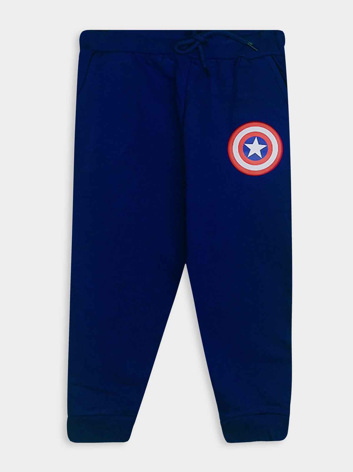 Boys Printed Jogging Set