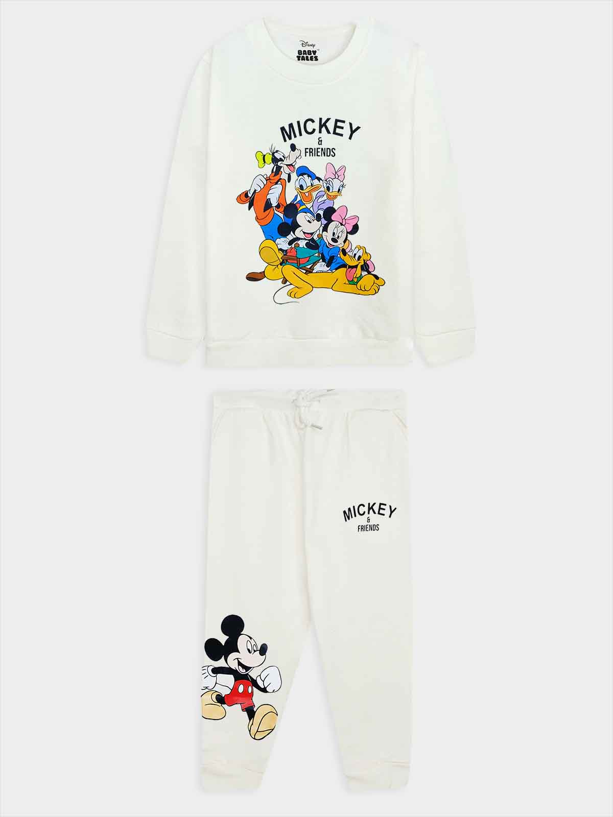 Boys Printed Jogging Set