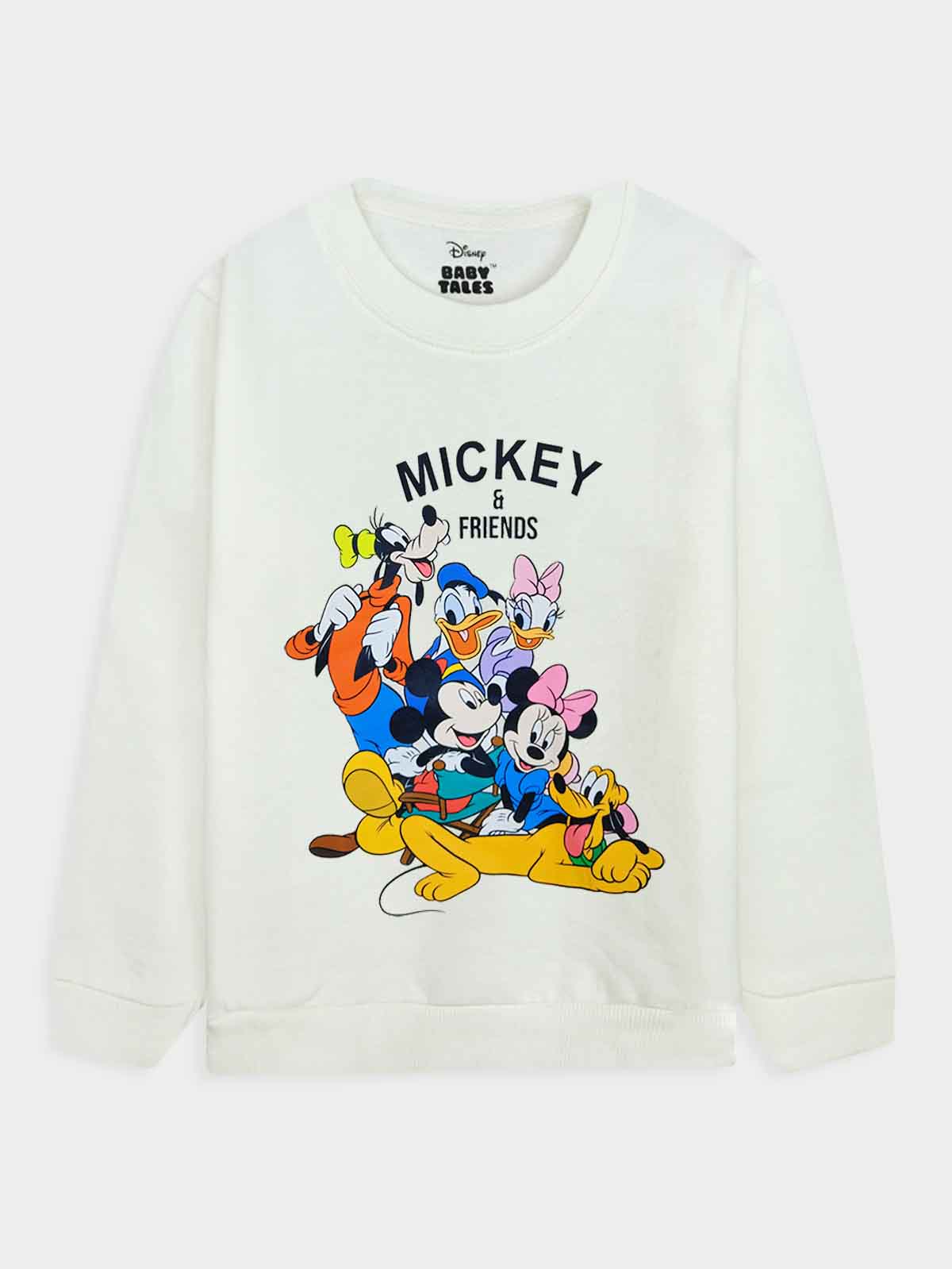 Boys Printed Jogging Set