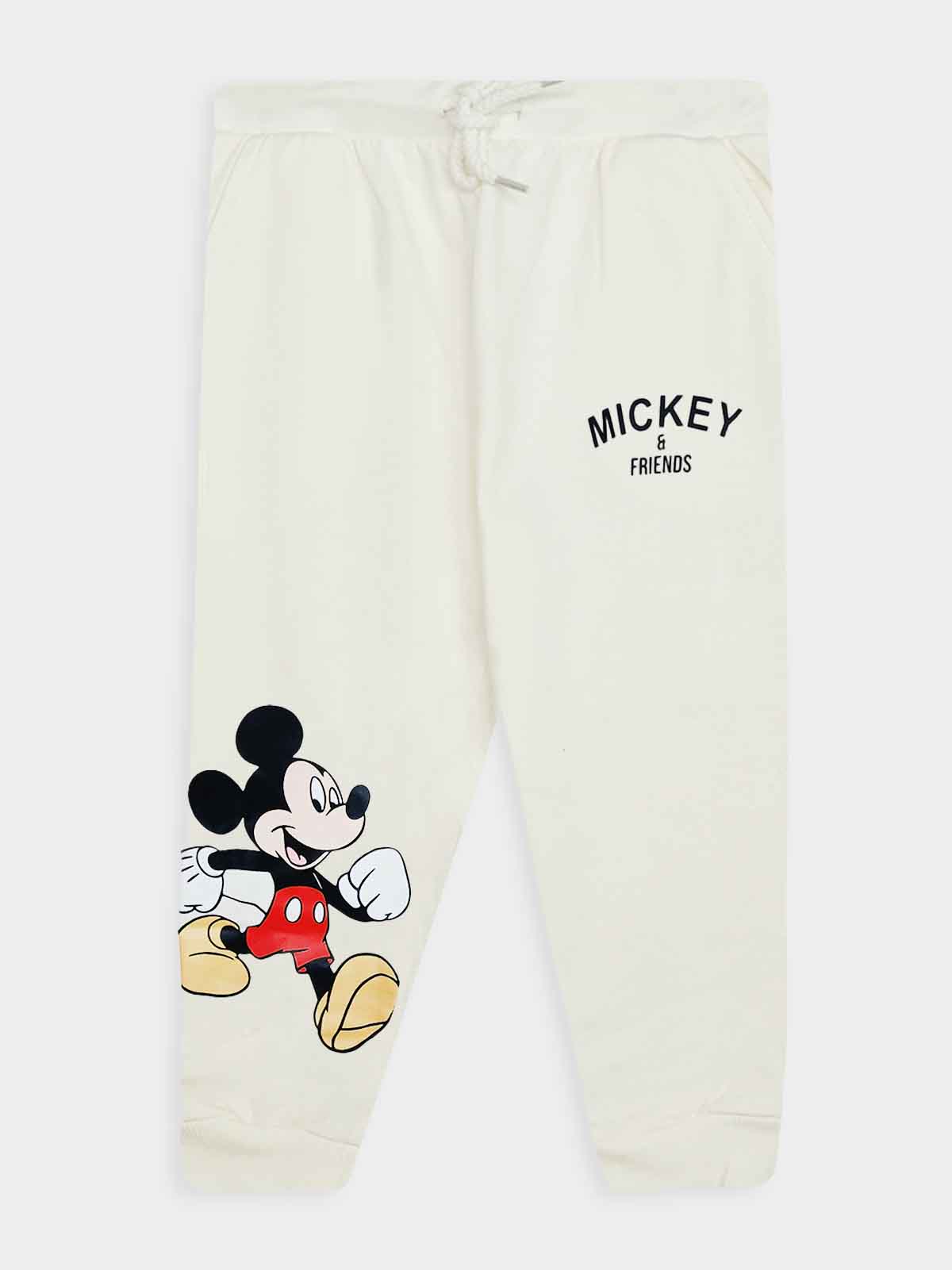 Boys Printed Jogging Set