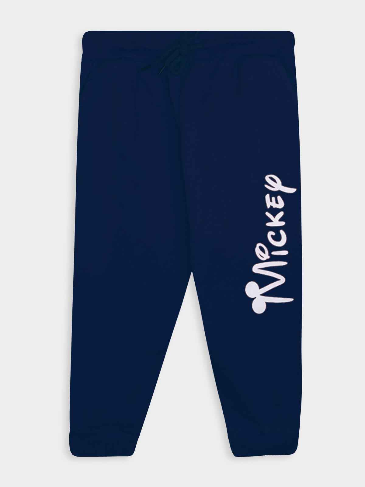 Boys Hooded Jogging Set