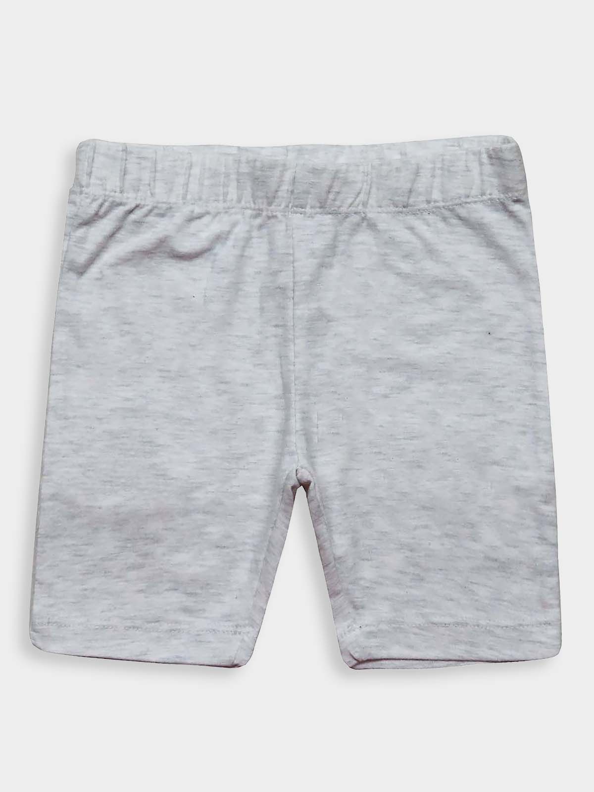 Girls Snug Fit Shorts