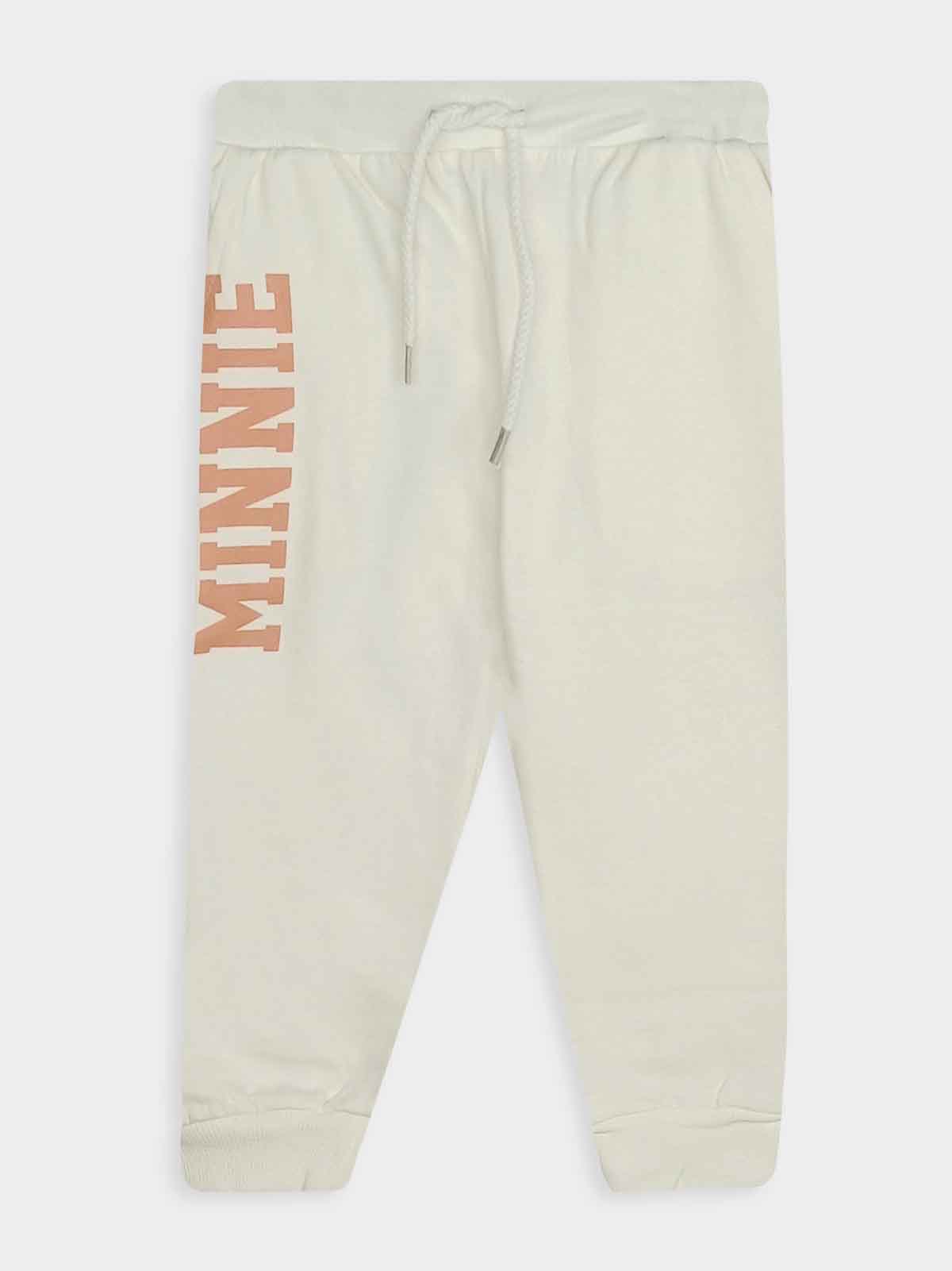 Girls Printed Jogging Set