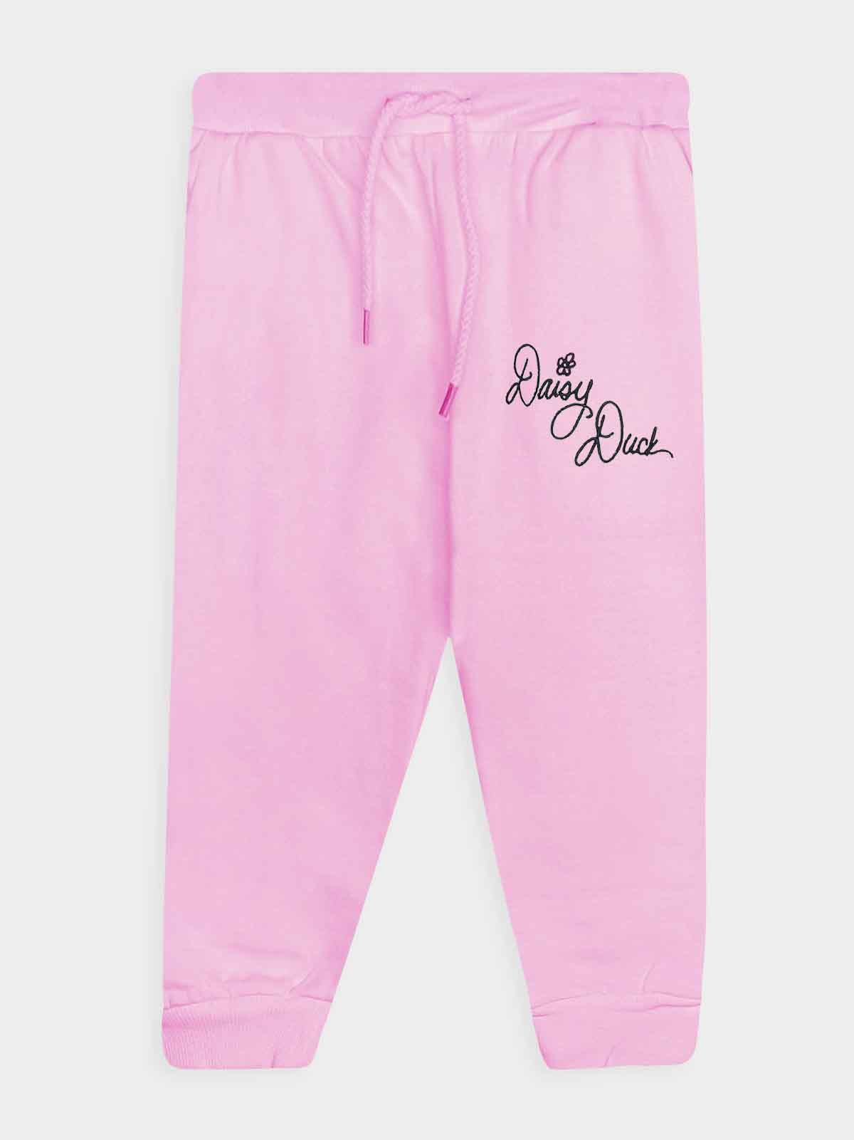 Girls Printed Jogging Set