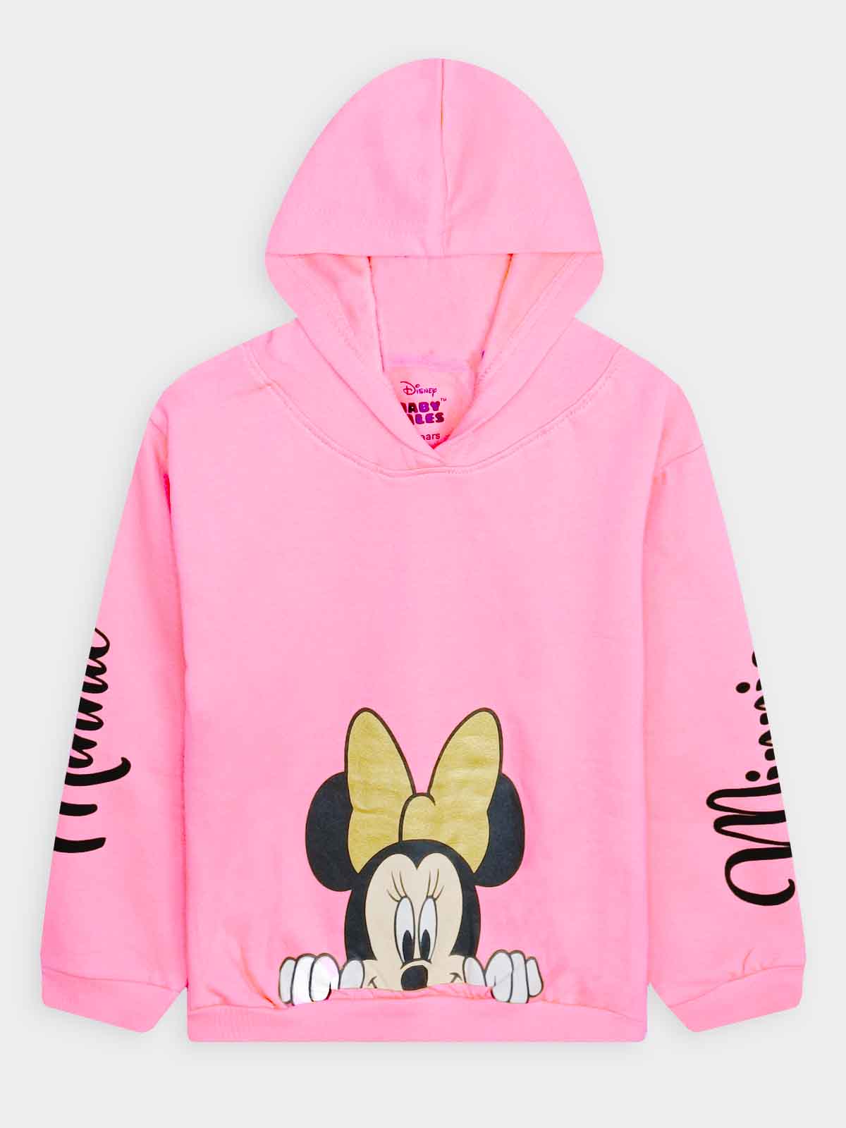 Girls Printed Jogging Set