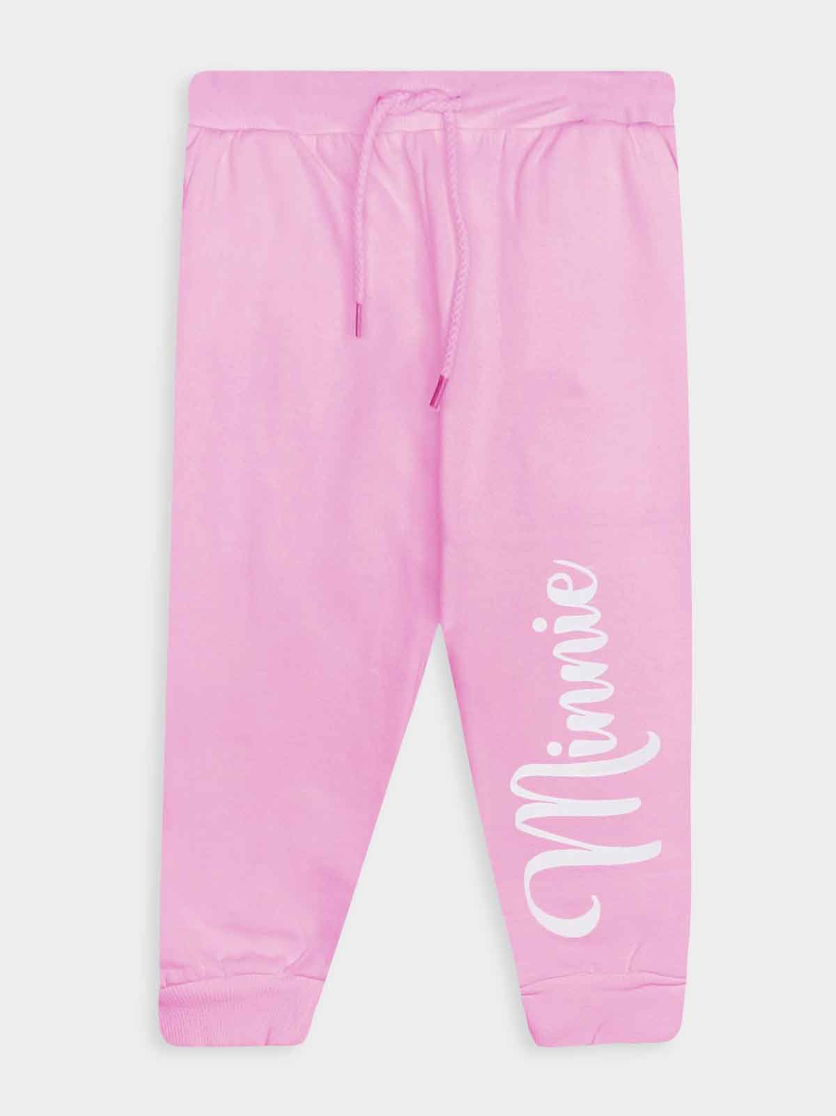 Girls Printed Jogging Set