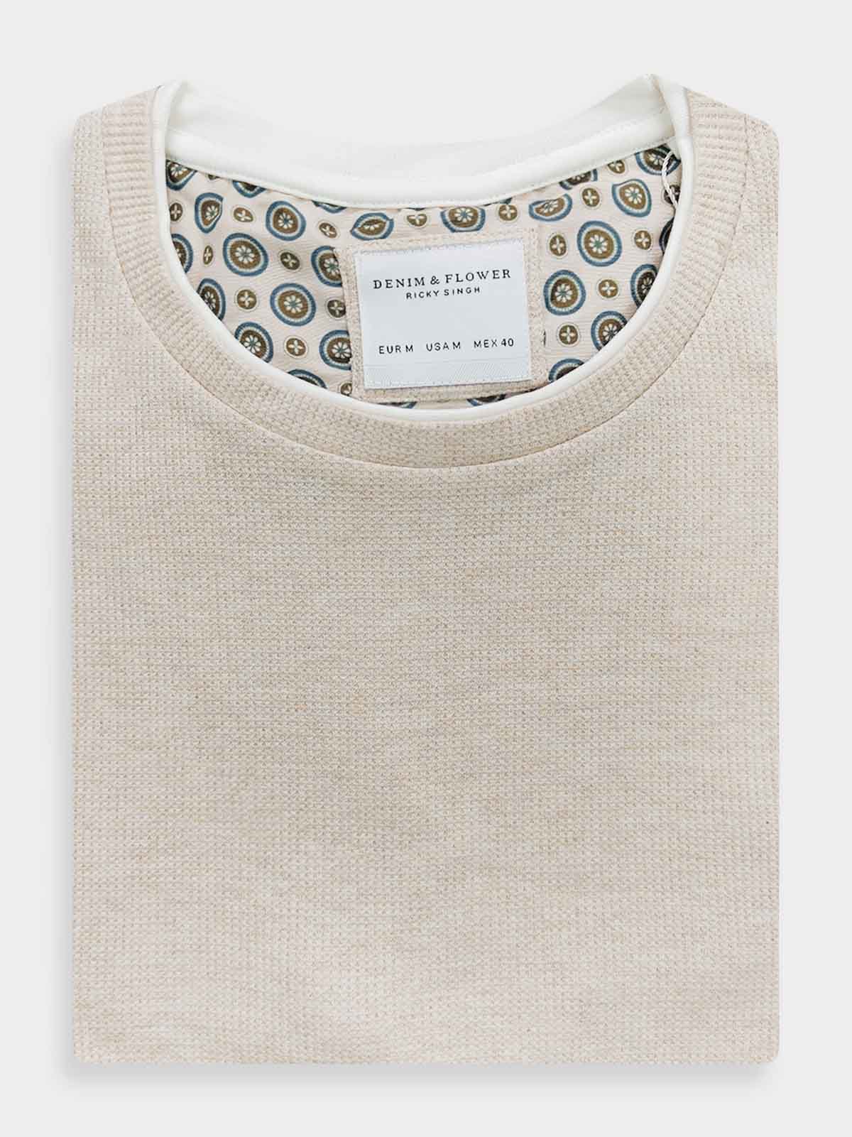 Mens Textured  T-Shirt