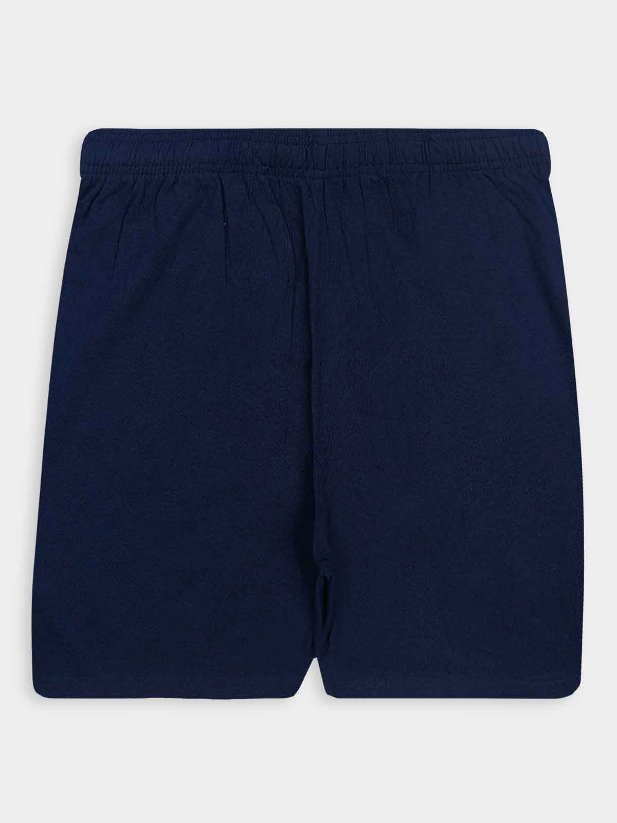 Mens Knitted Navy Sleep Shorts
