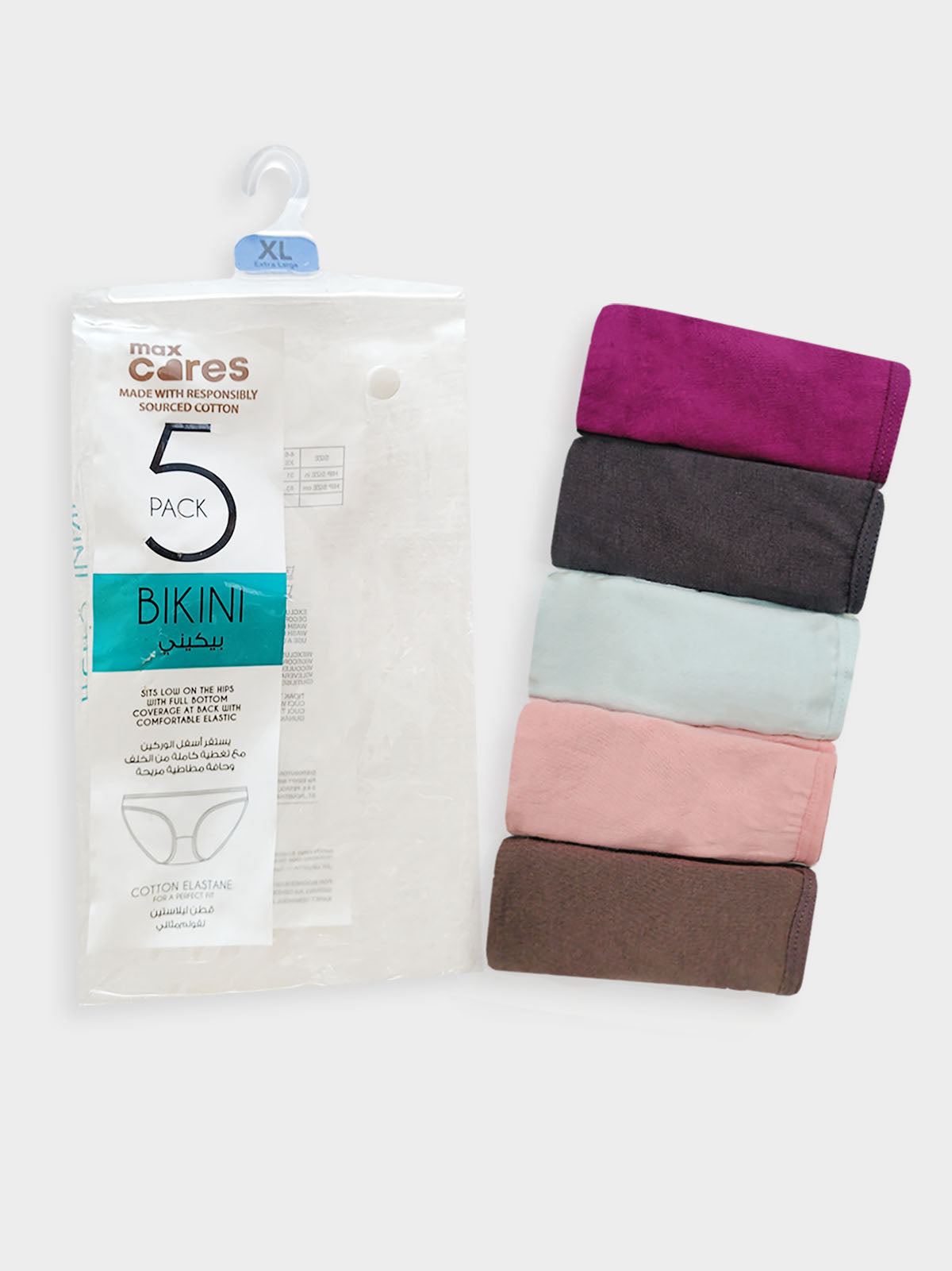 Ladies 5 Pack Stretch Bikini Briefs