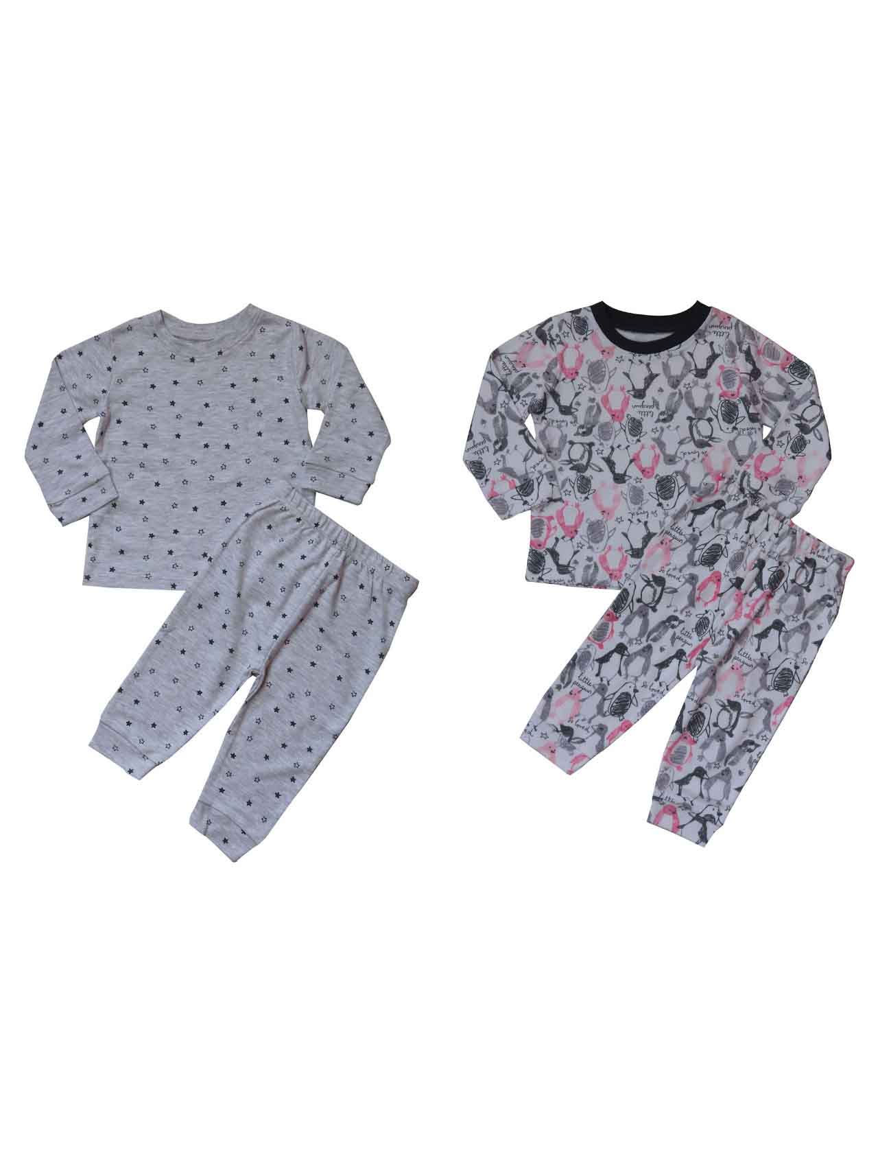 Baby Boys Pyjama Sets