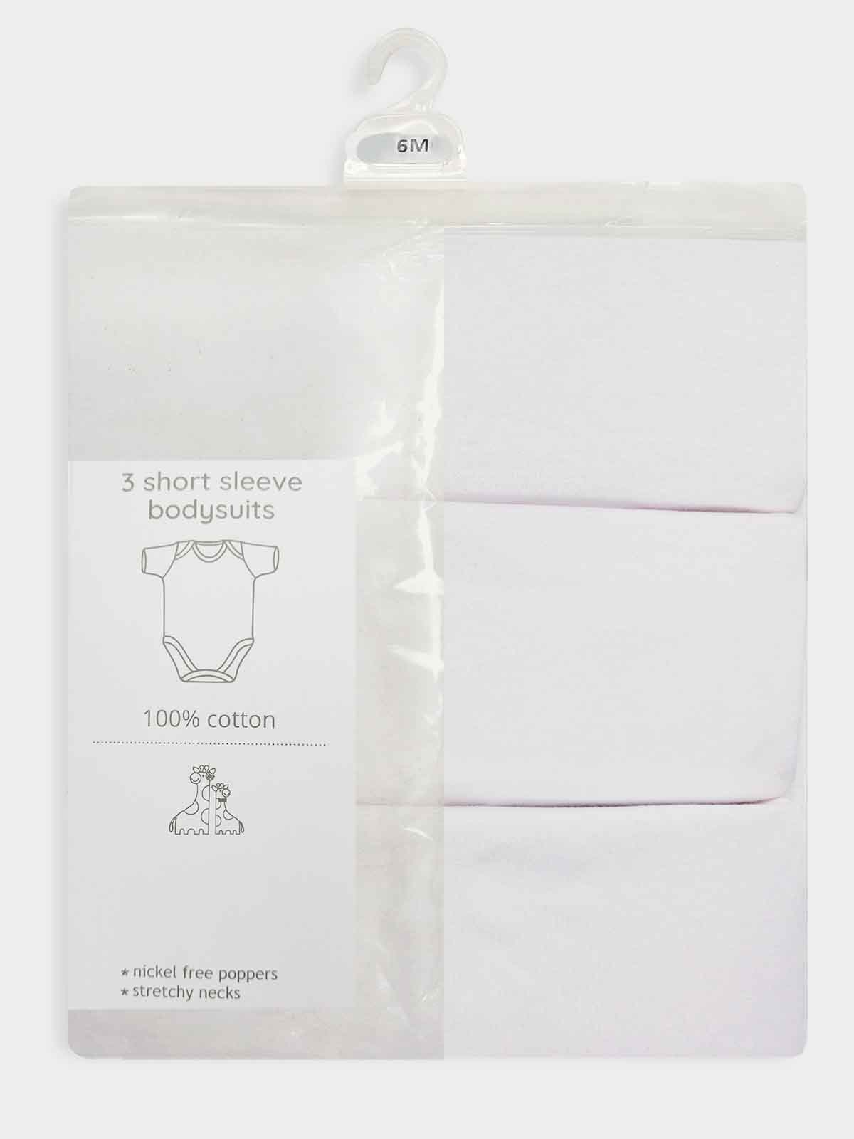 Baby 3 Pack  Short Sleeve Bodysuits White