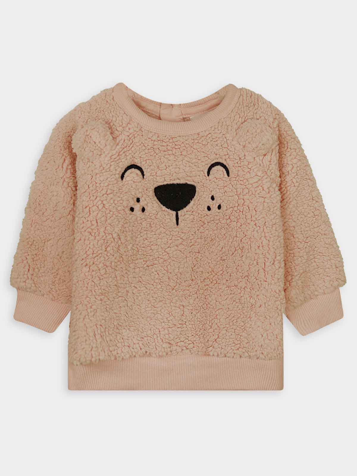 Babies Sherpa Fleece Beige Pullover