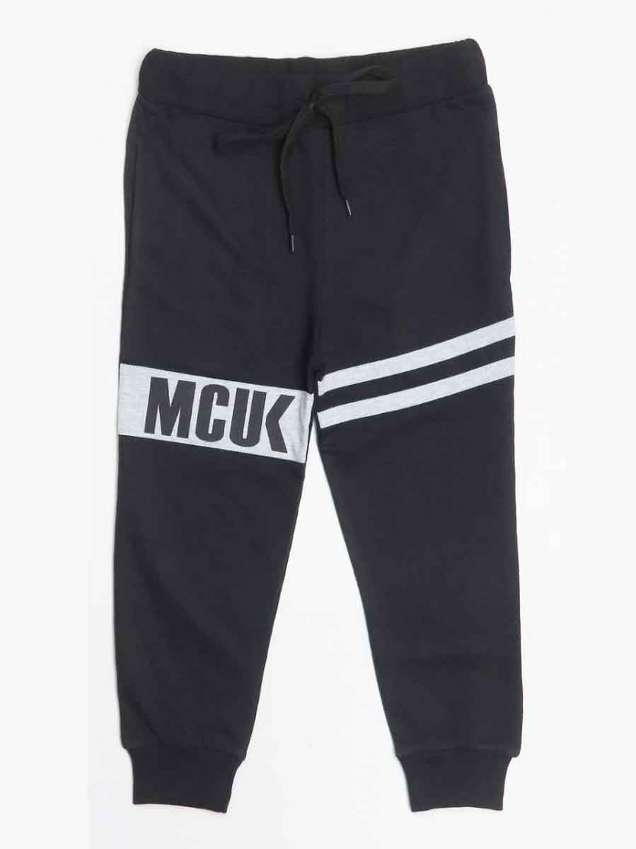 Boys French Terry Joggers