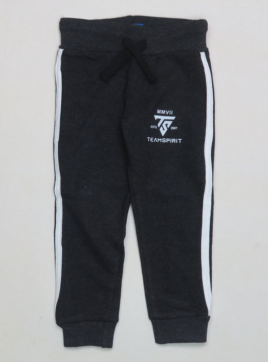 Boys French Terry Jogger