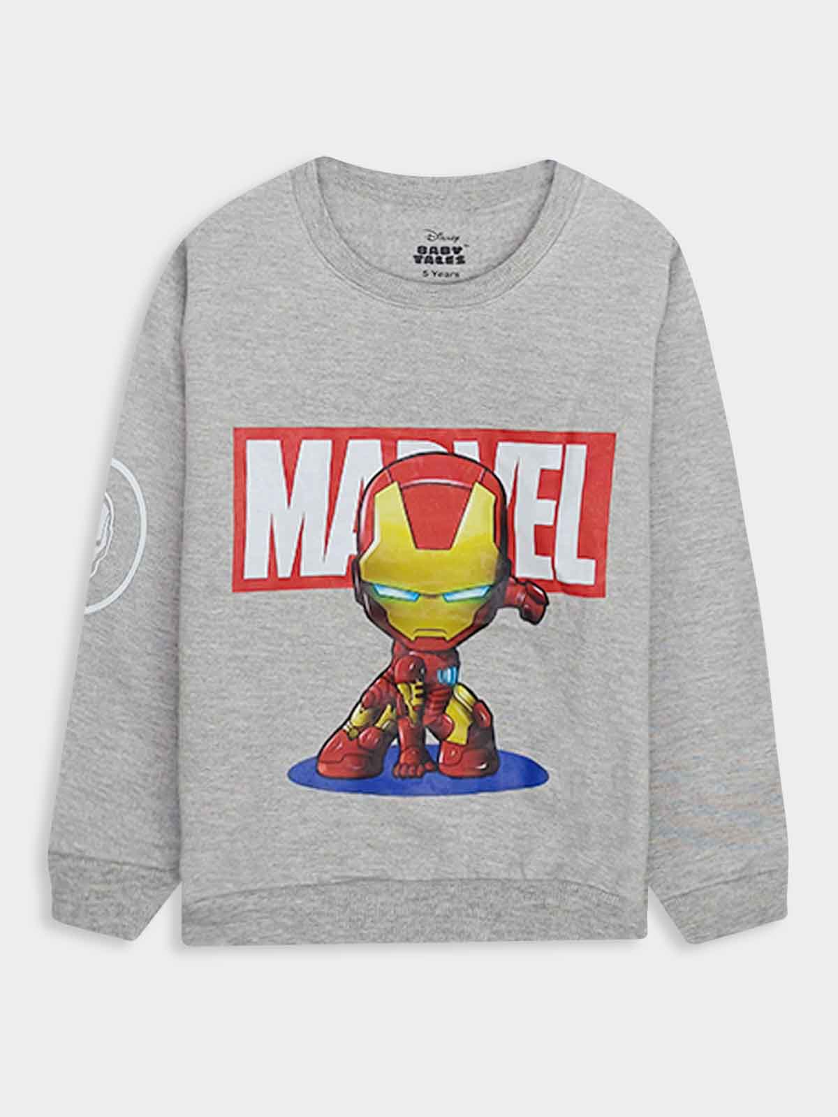 Boys Printed Jogging Set