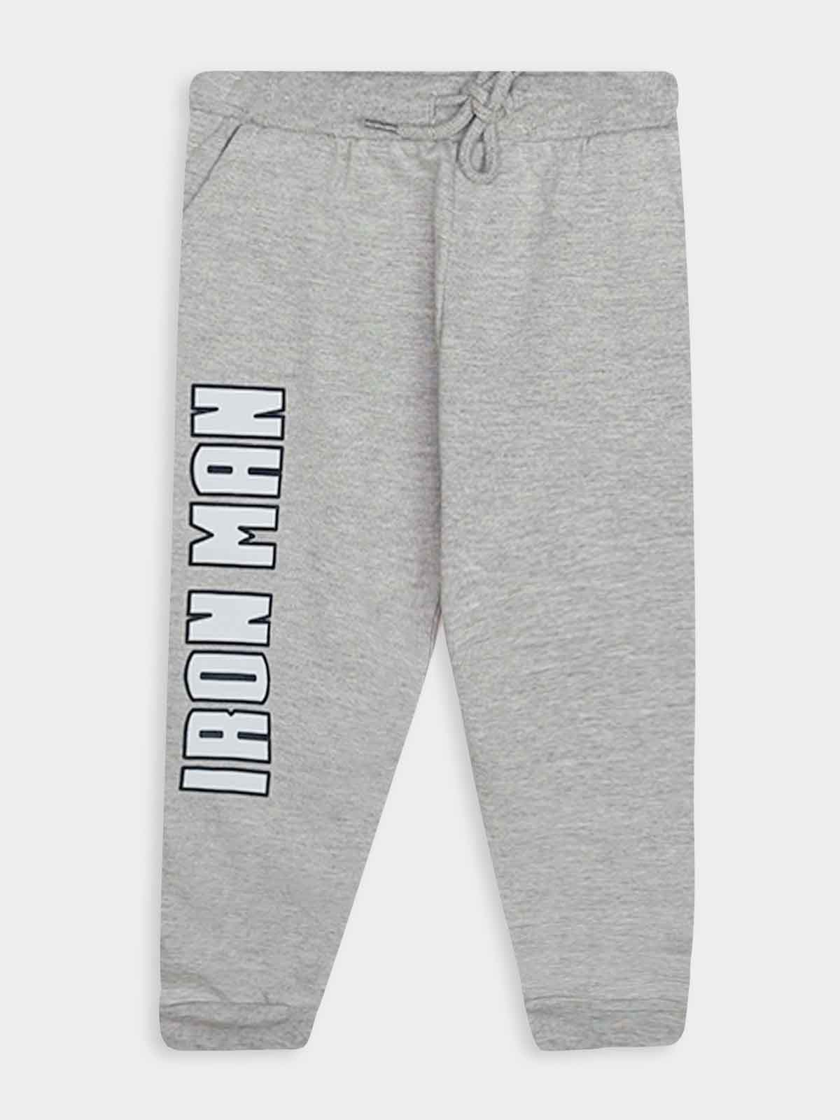 Boys Printed Jogging Set