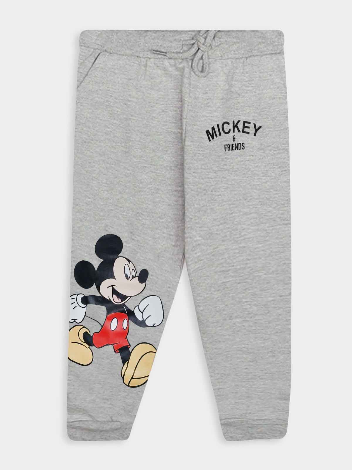 Boys Printed Jogging Set