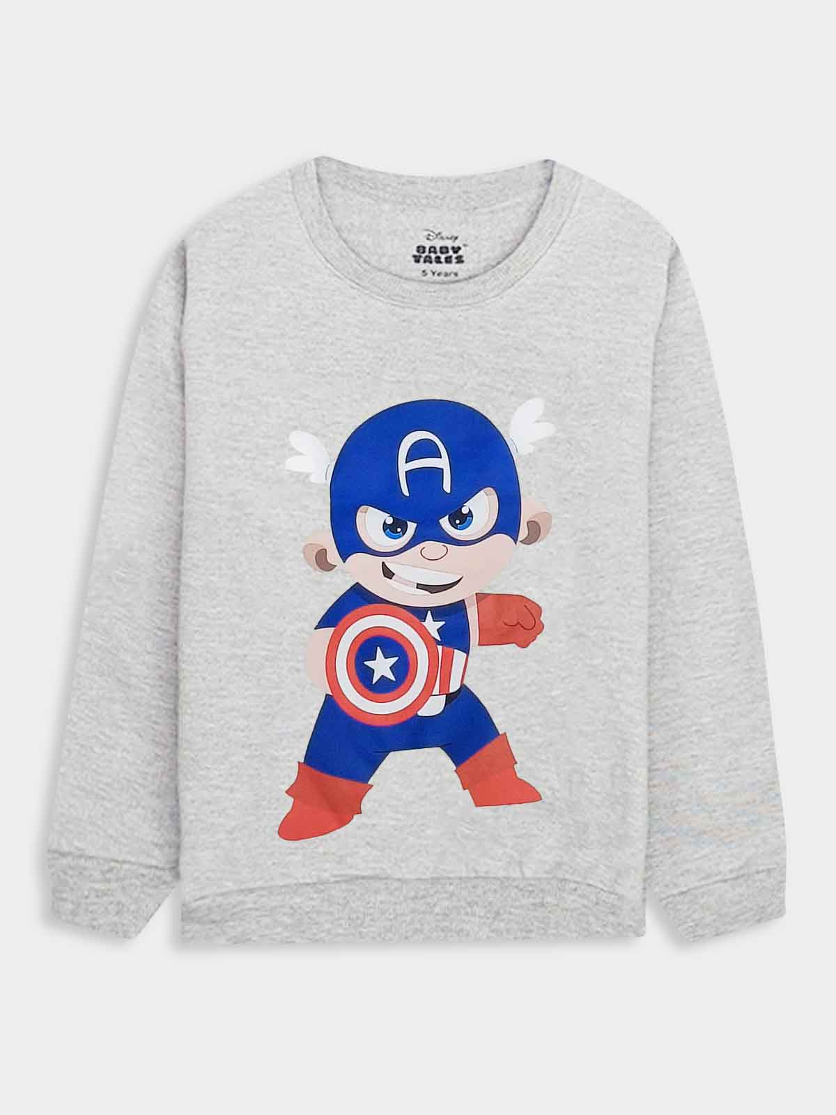 Boys Printed Jogging Set