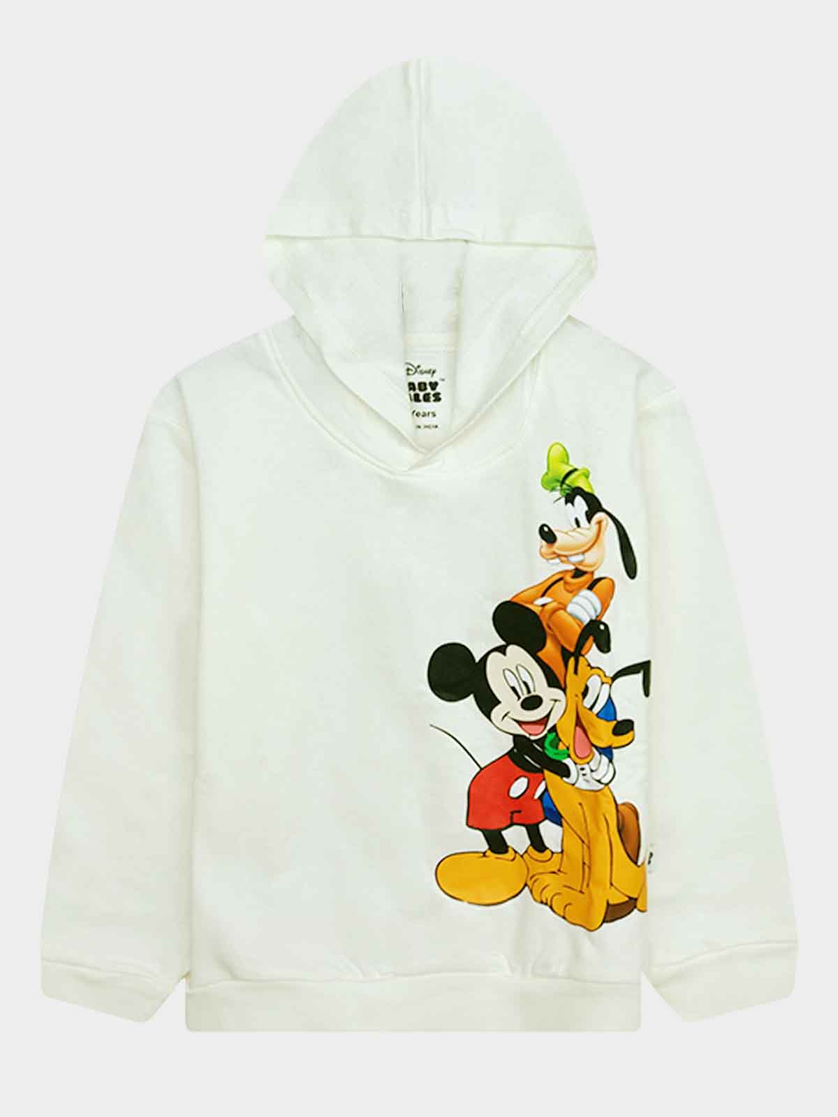 Boys Hooded Jogging Set