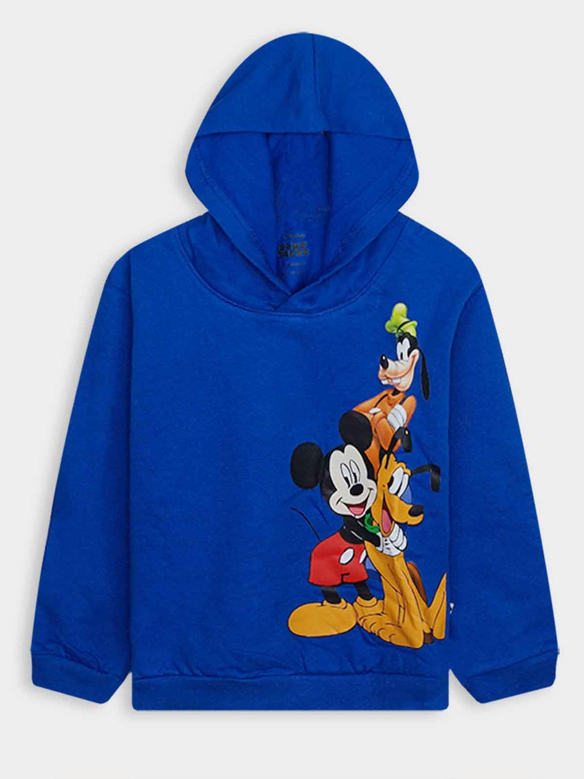 Boys Hooded Jogging Set