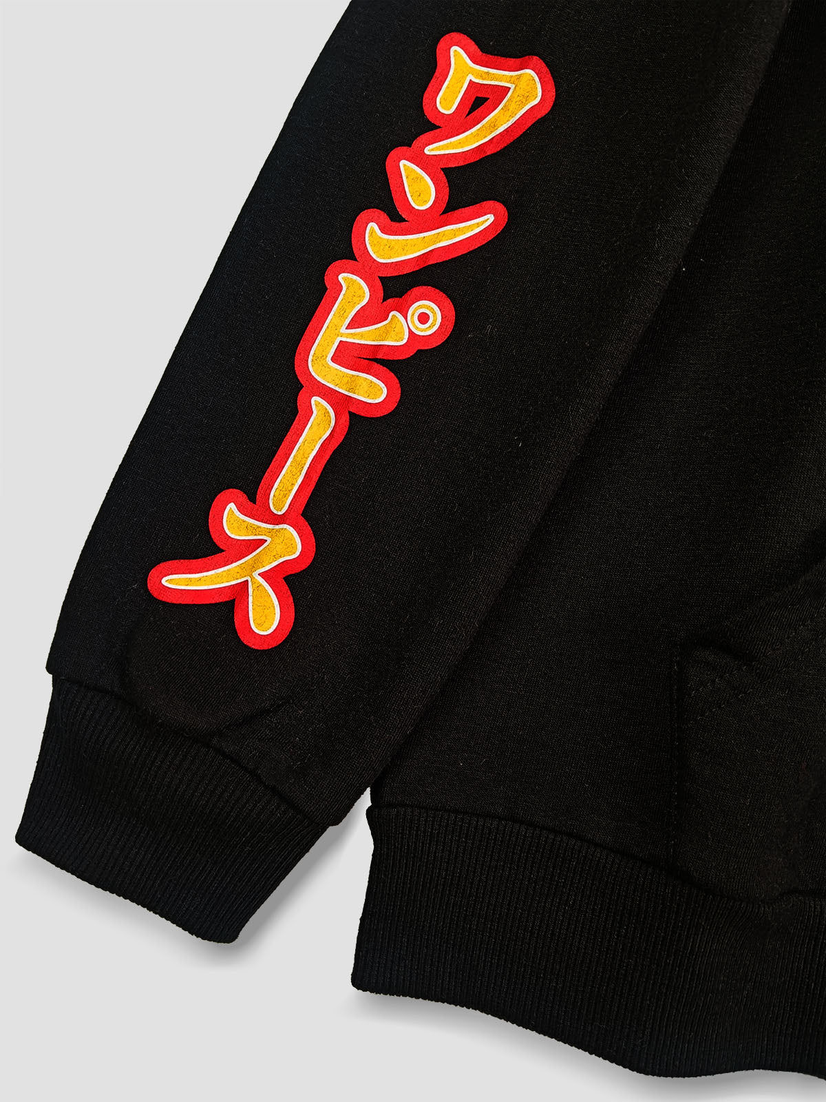 Older Boys Hooded Pullover Sweatshirt