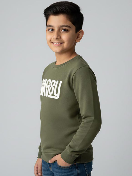 Boys Interlock Green Pullover