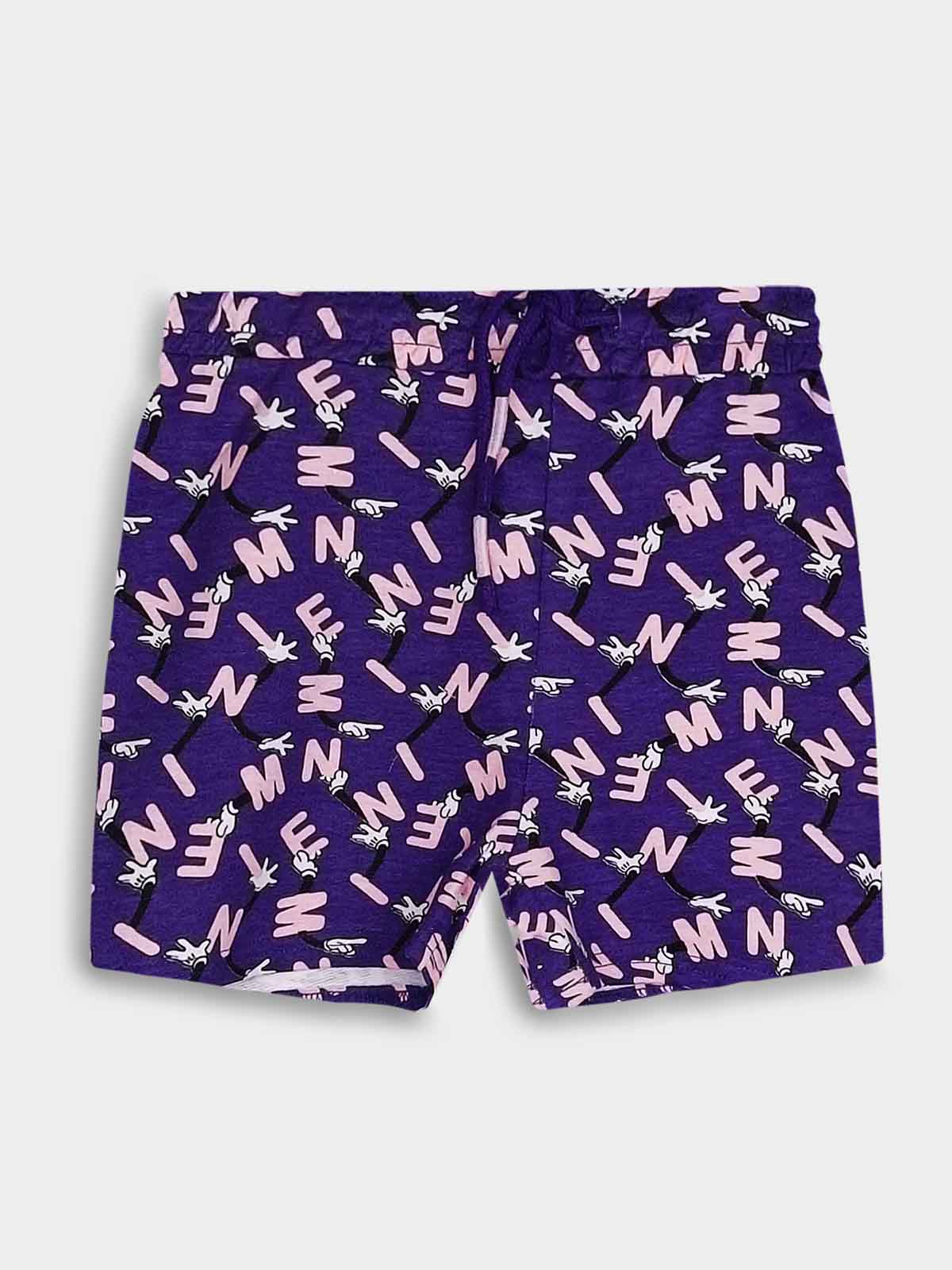 Girls French Terry Shorts