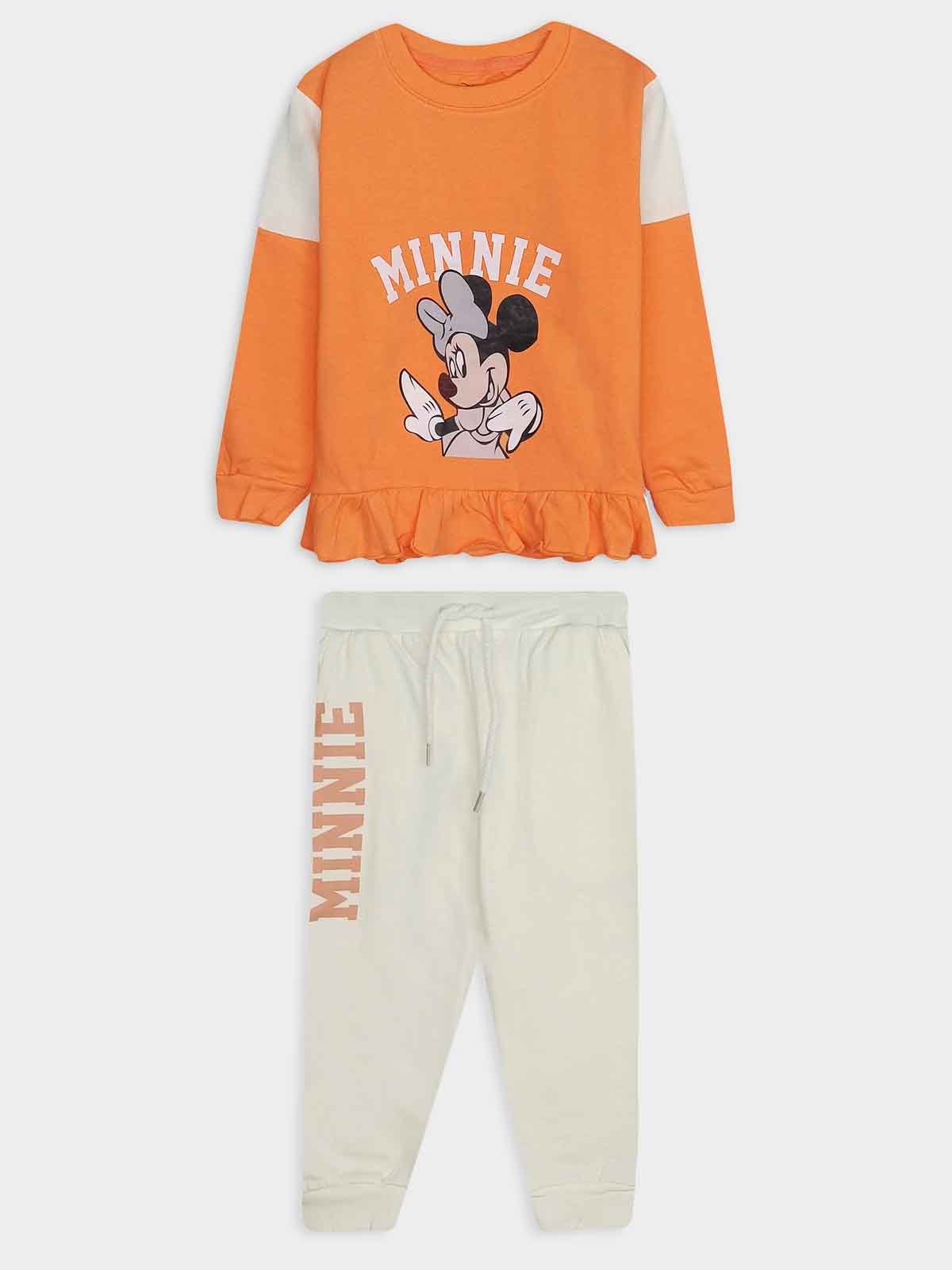 Girls Printed Jogging Set