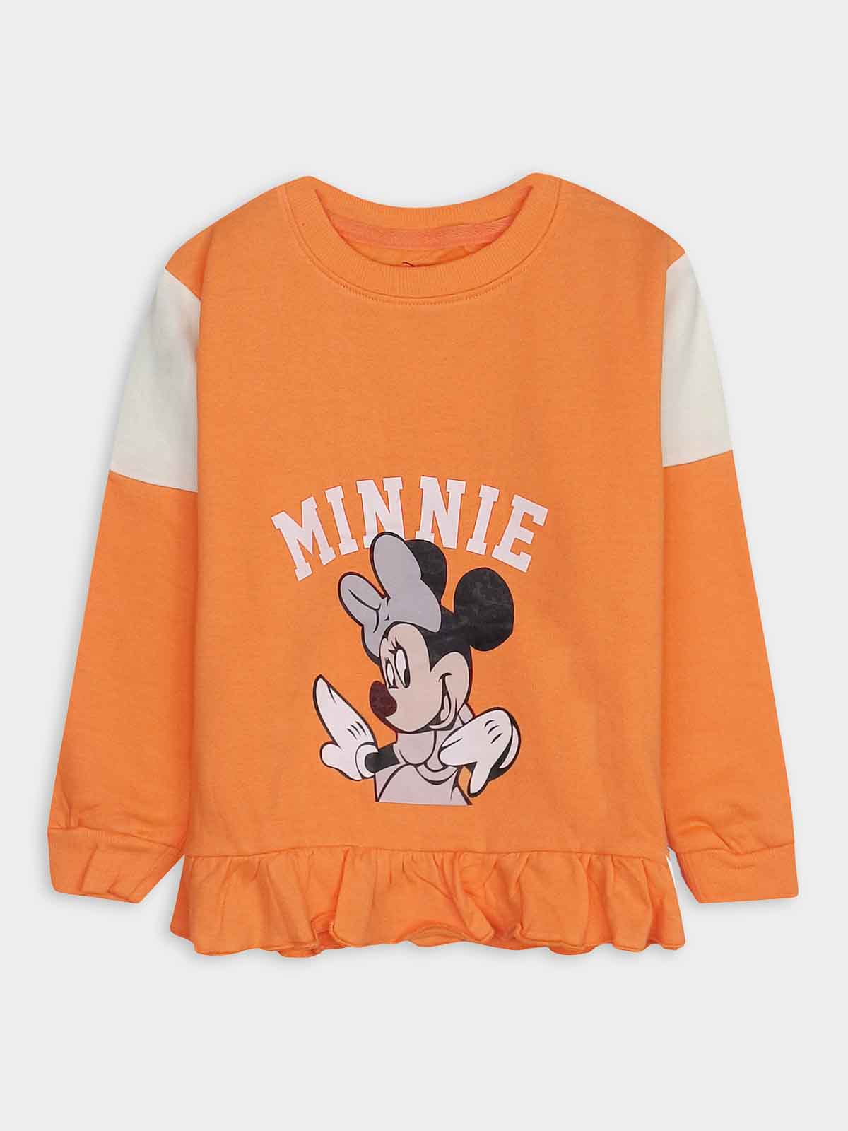 Girls Printed Jogging Set