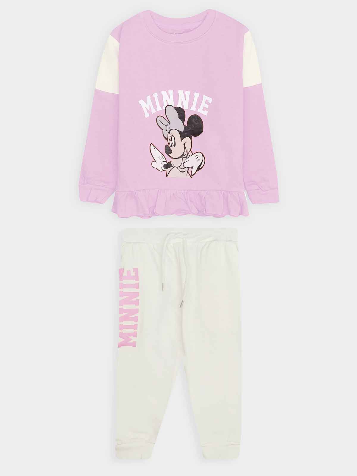 Girls Printed Jogging Set