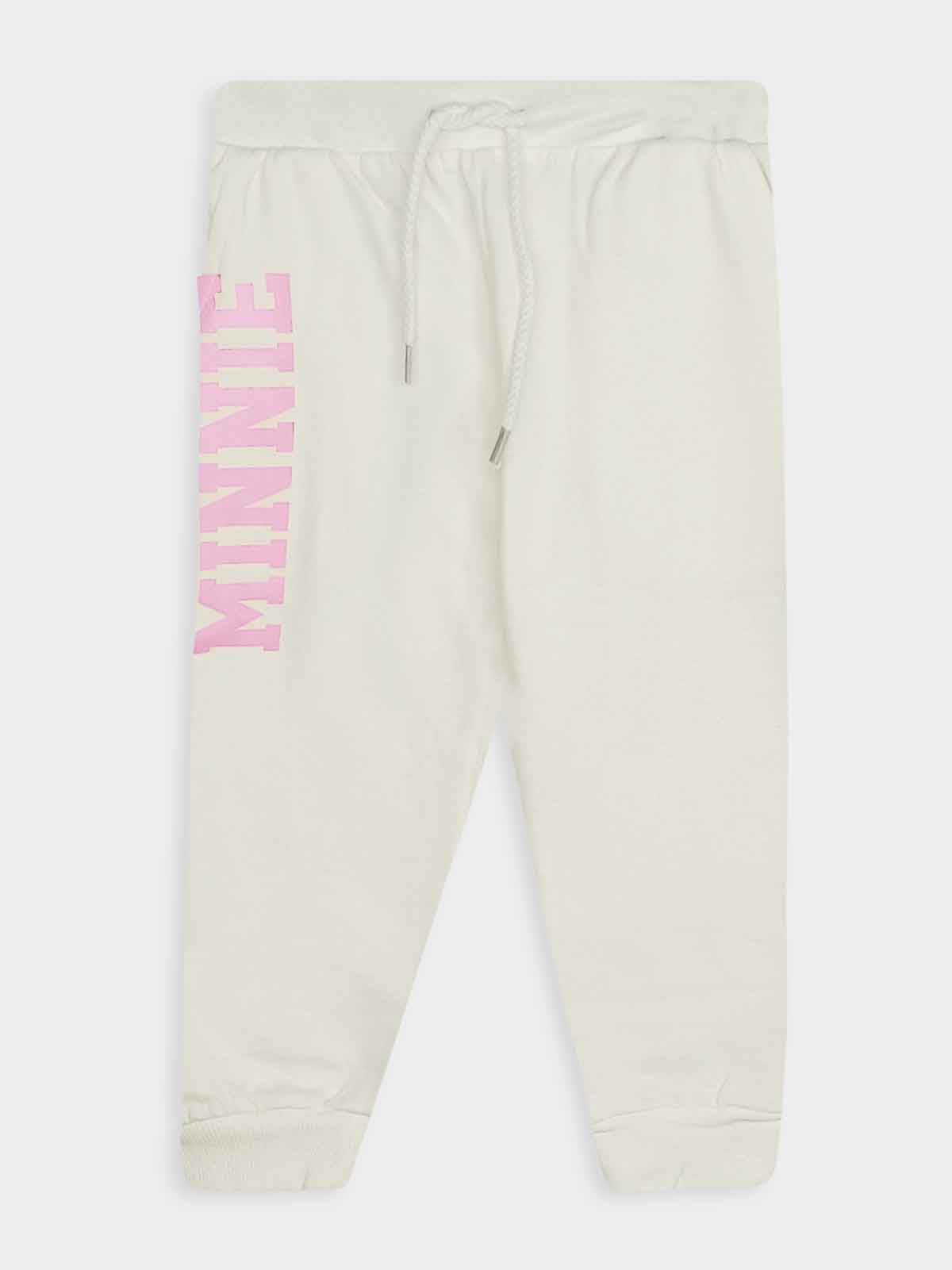 Girls Printed Jogging Set