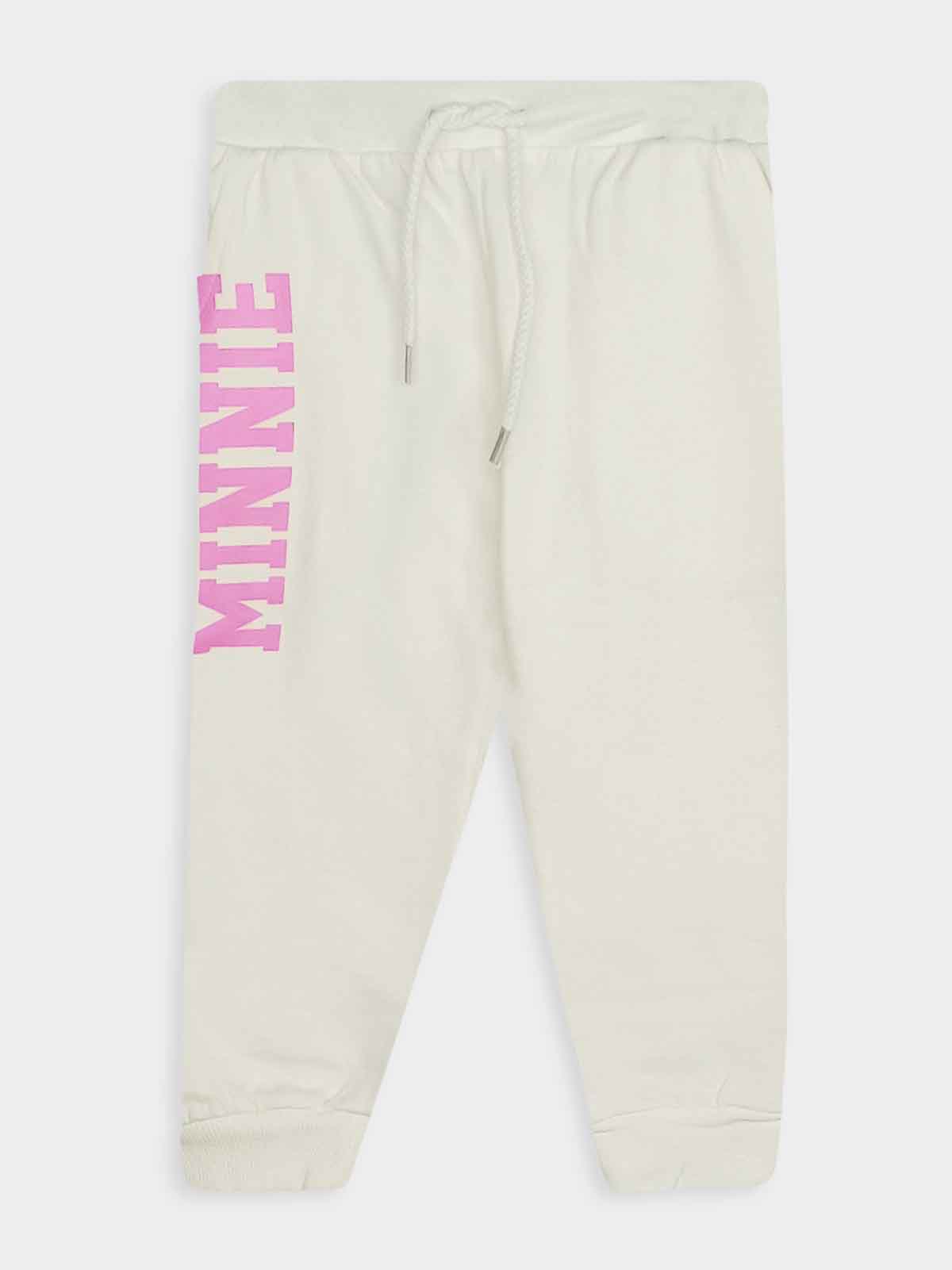 Girls Printed Jogging Set