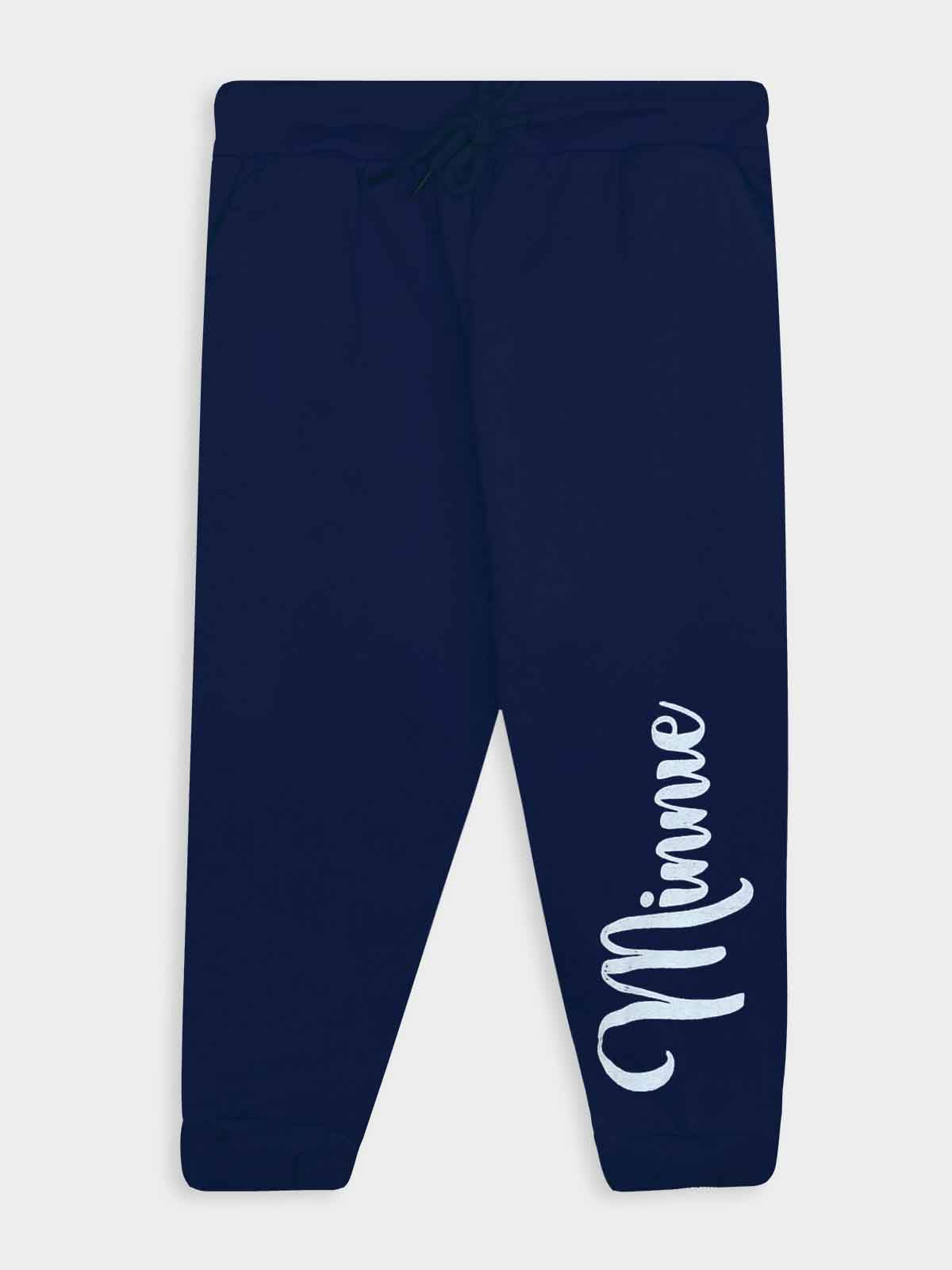 Girls Printed Jogging Set