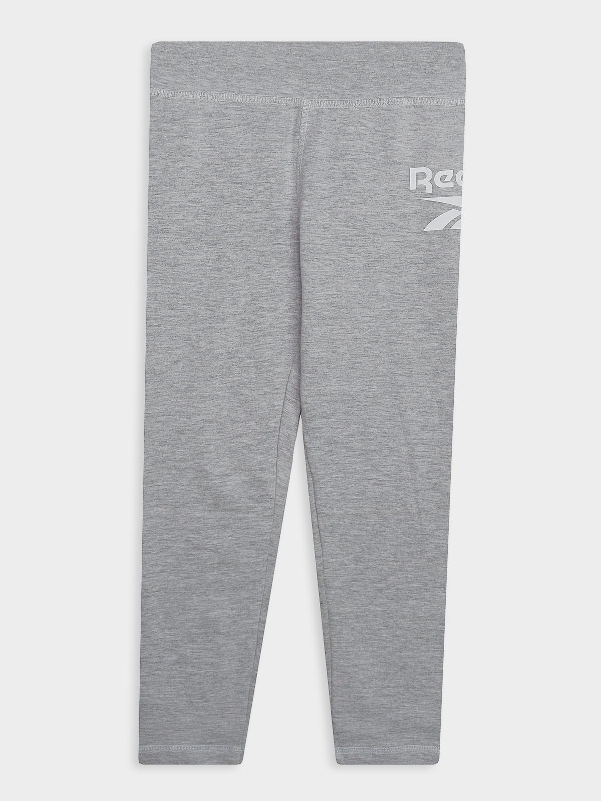 Girls Printed Stretch Legging Grey