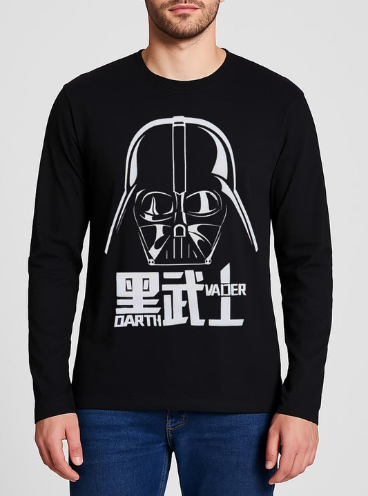 Mens Long Sleeve T Shirt