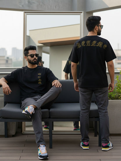 Mens Printed Oversize Fit T-Shirt